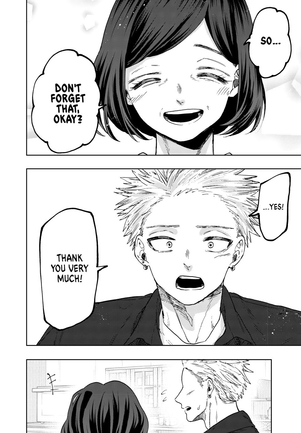 The Fragrant Flower Bloom with Dignity Manga Chapter 56 page 18 - Showing Proof