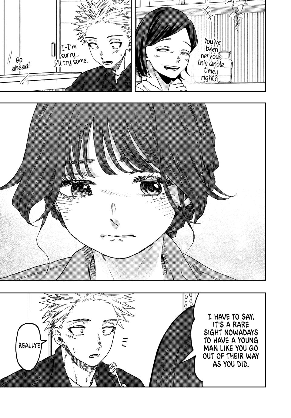 The Fragrant Flower Bloom with Dignity Manga Chapter 56 page 19 - Showing Proof