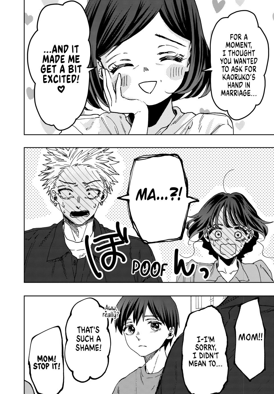 The Fragrant Flower Bloom with Dignity Manga Chapter 56 page 20 - Showing Proof