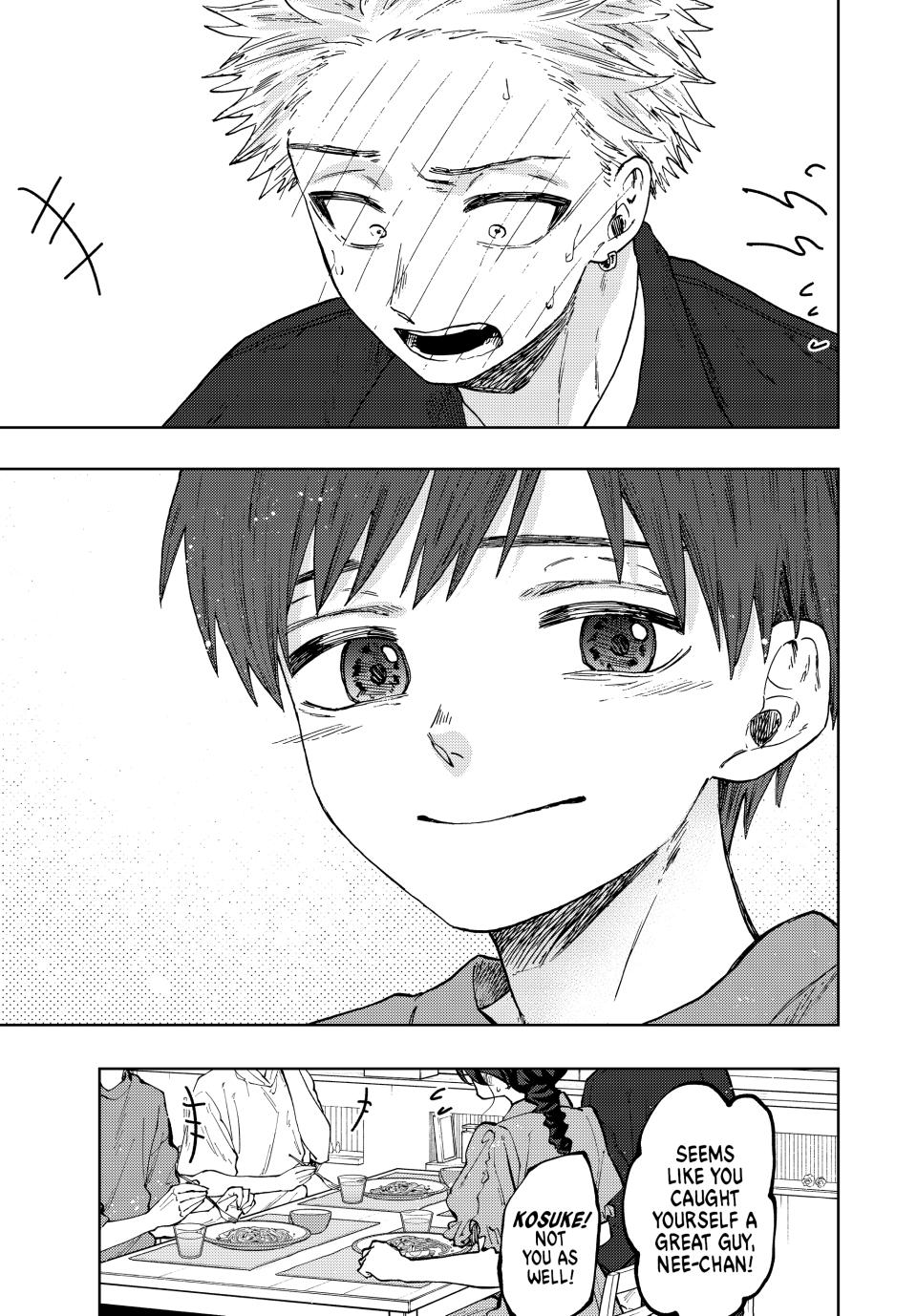 The Fragrant Flower Bloom with Dignity Manga Chapter 56 page 21 - Showing Proof