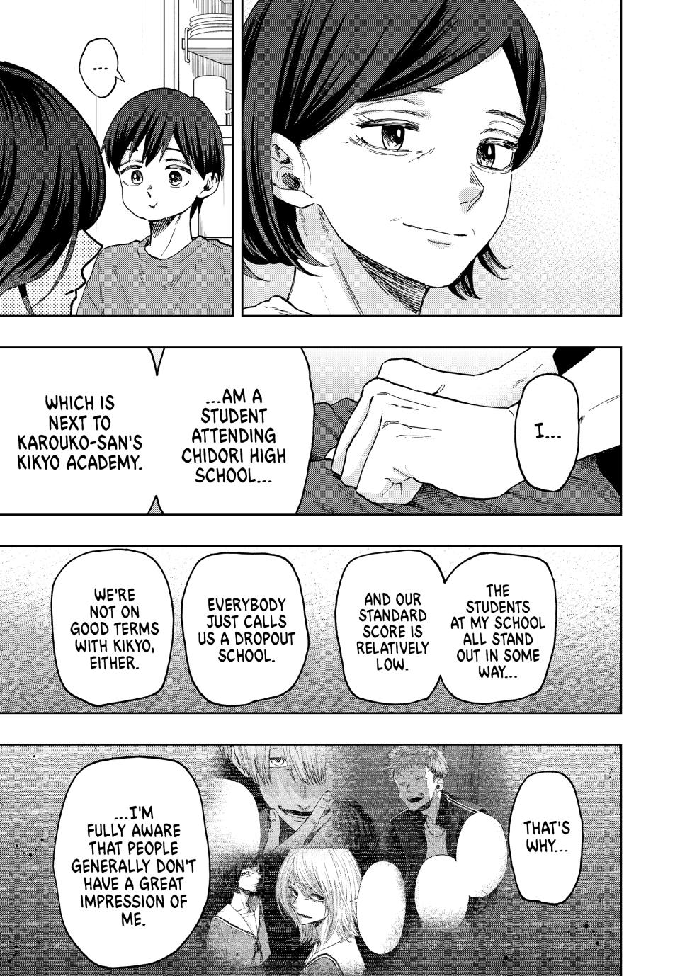 The Fragrant Flower Bloom with Dignity Manga Chapter 56 page 5 - Showing Proof