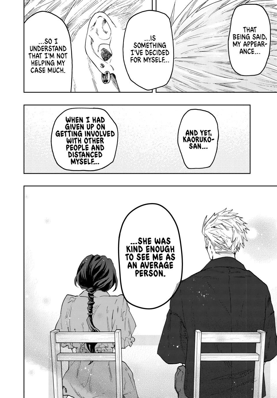 The Fragrant Flower Bloom with Dignity Manga Chapter 56 page 6 - Showing Proof