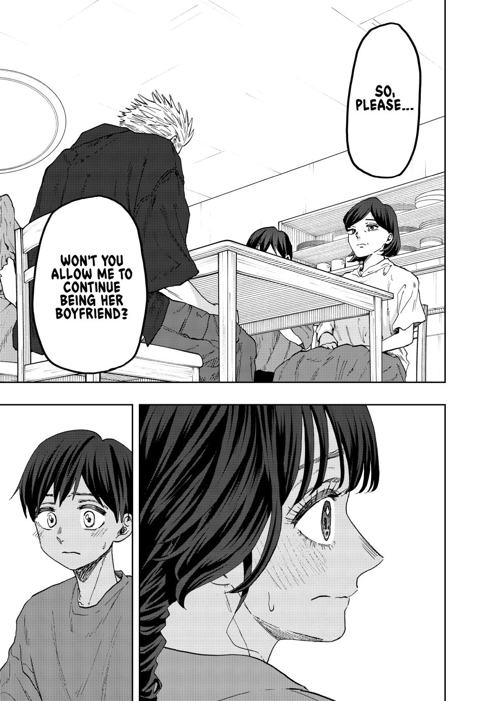 The Fragrant Flower Bloom with Dignity Manga Chapter 56 page 9 - Showing Proof