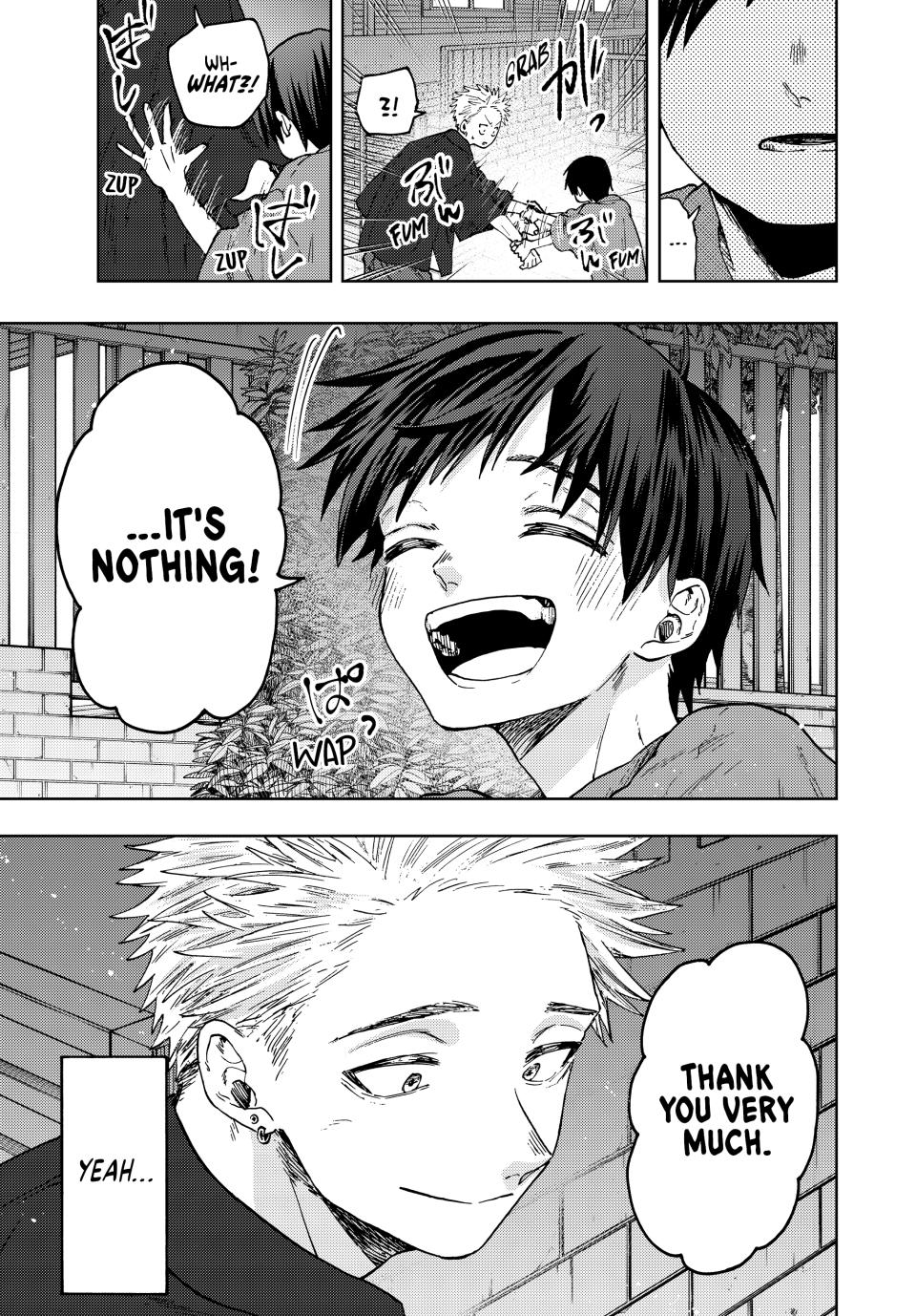 The Fragrant Flower Bloom with Dignity Manga Chapter 57 page 17 - Kosuke Waguri