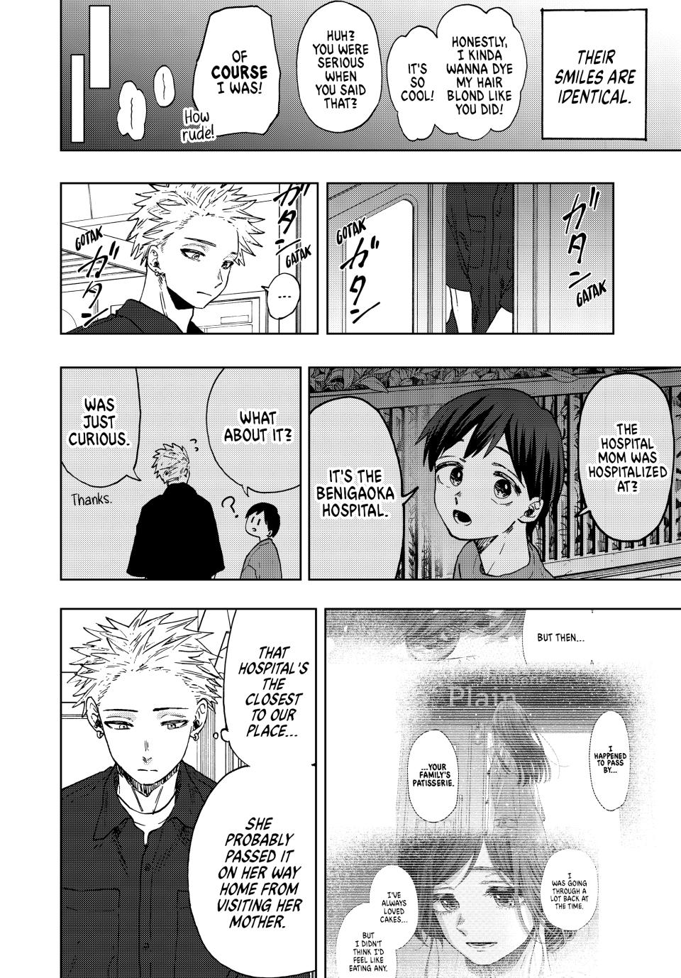 The Fragrant Flower Bloom with Dignity Manga Chapter 57 page 18 - Kosuke Waguri