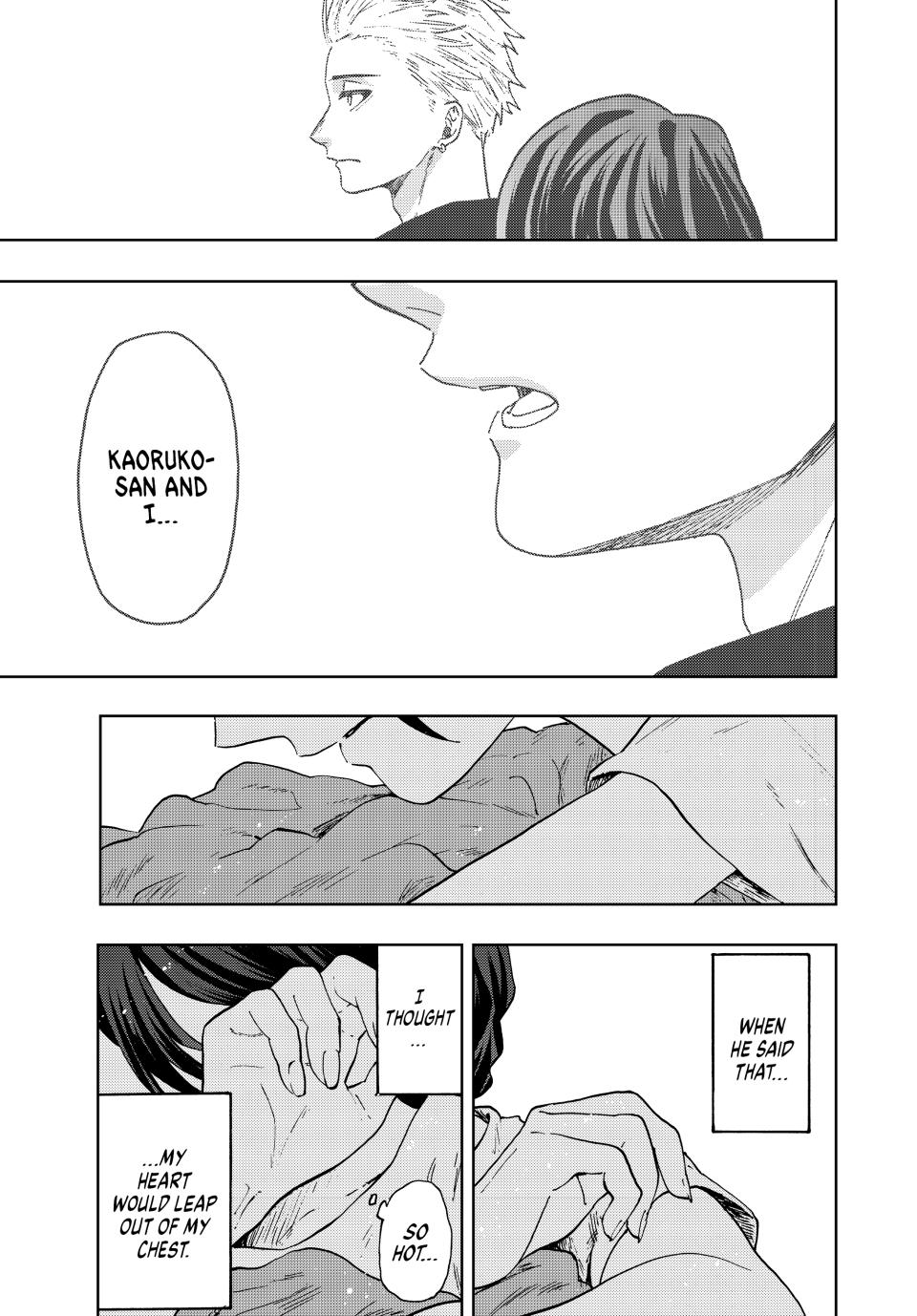 The Fragrant Flower Bloom with Dignity Manga Chapter 57 page 21 - Kosuke Waguri