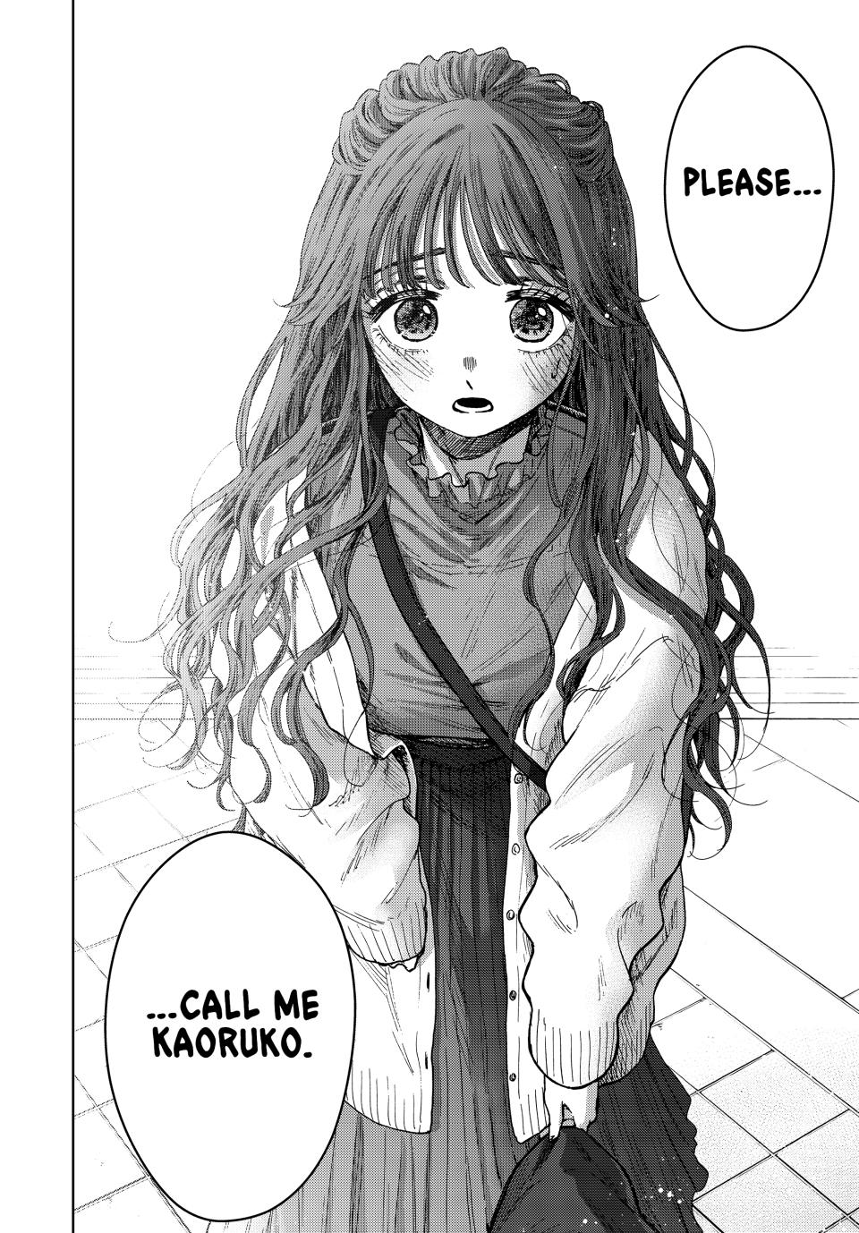 The Fragrant Flower Bloom with Dignity Manga Chapter 58 page 16 - Sprouted Feelings