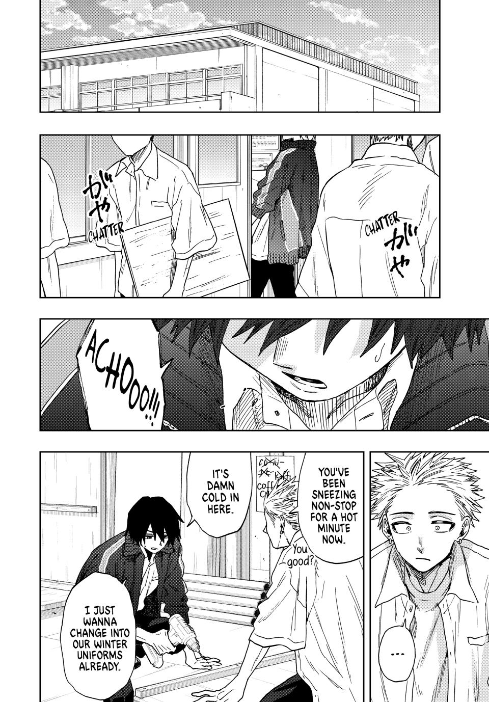 The Fragrant Flower Bloom with Dignity Manga Chapter 58 page 2 - Sprouted Feelings