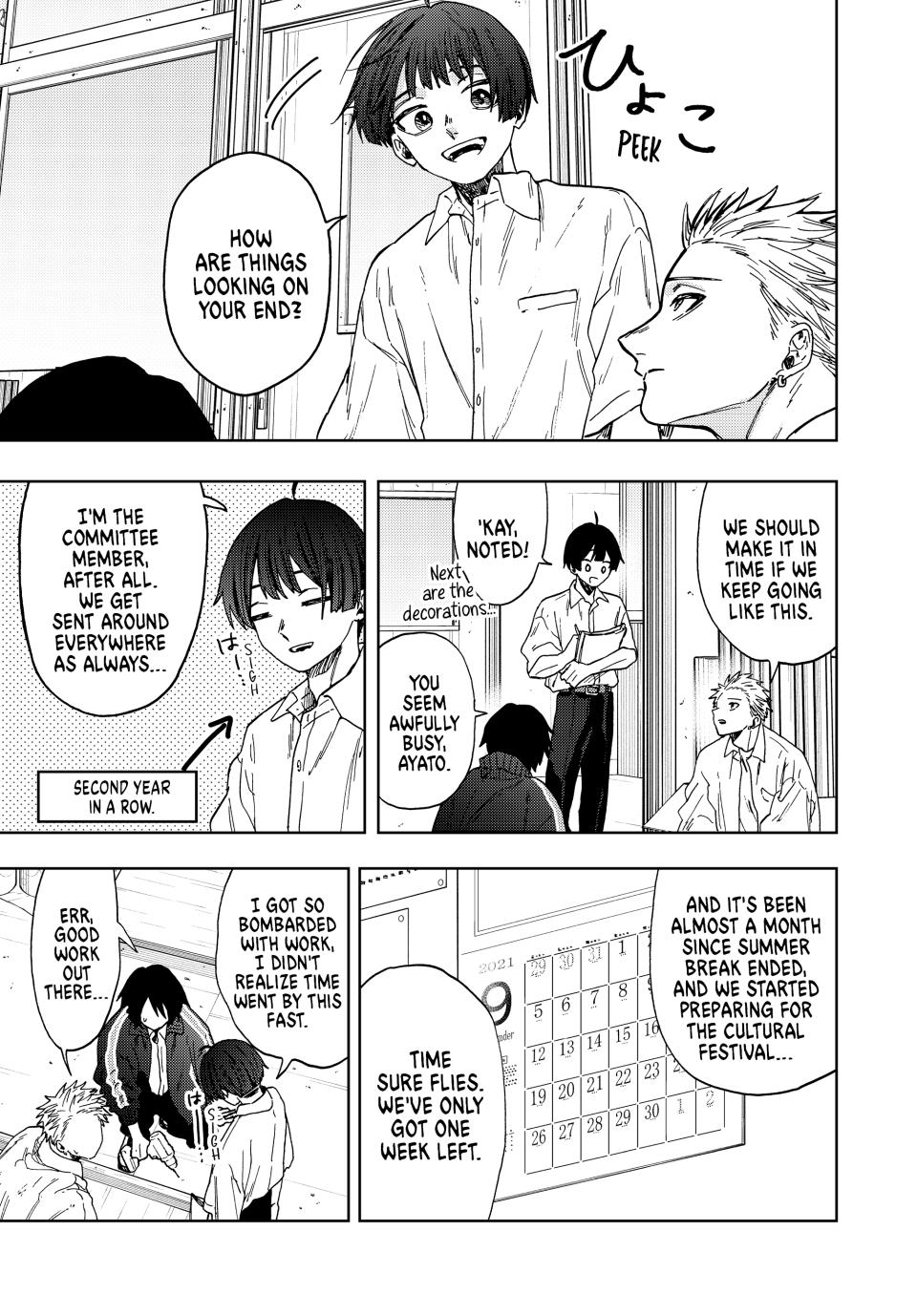 The Fragrant Flower Bloom with Dignity Manga Chapter 58 page 3 - Sprouted Feelings