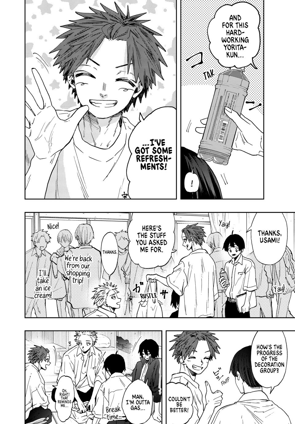 The Fragrant Flower Bloom with Dignity Manga Chapter 58 page 4 - Sprouted Feelings