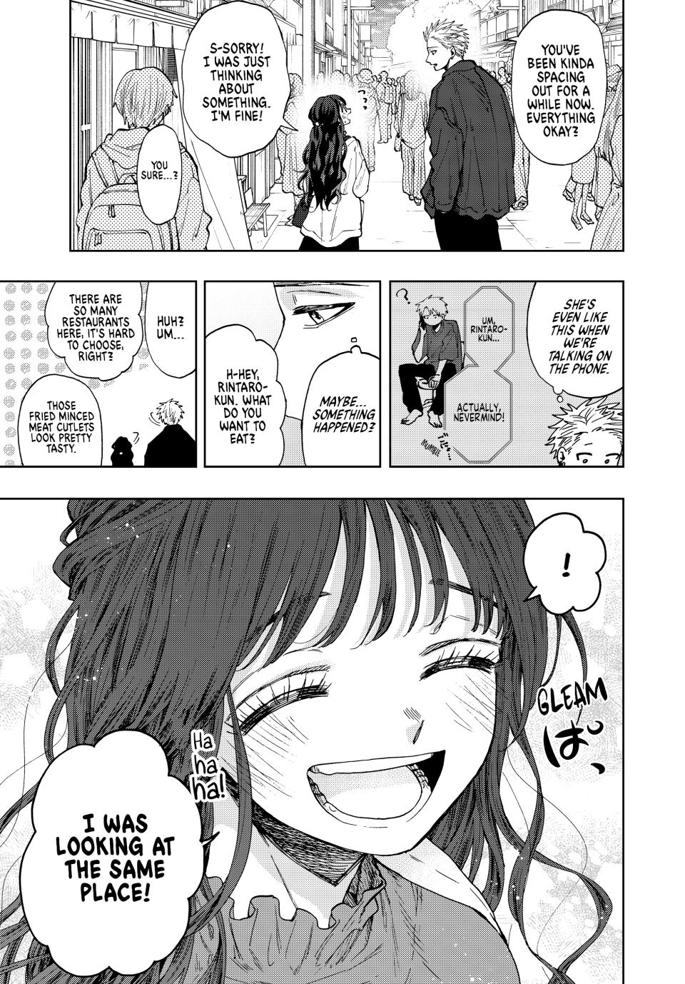 The Fragrant Flower Bloom with Dignity Manga Chapter 58 page 7 - Sprouted Feelings