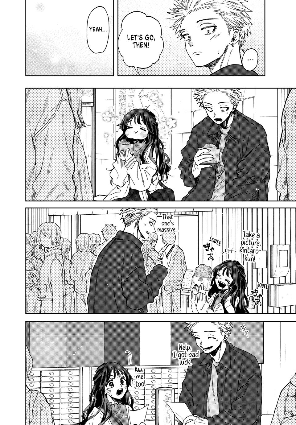 The Fragrant Flower Bloom with Dignity Manga Chapter 58 page 8 - Sprouted Feelings