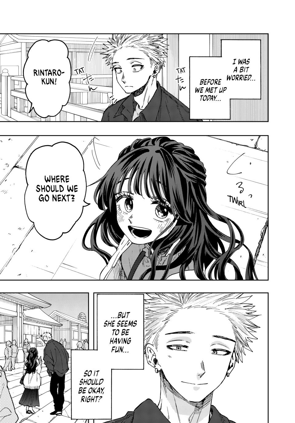 The Fragrant Flower Bloom with Dignity Manga Chapter 58 page 9 - Sprouted Feelings