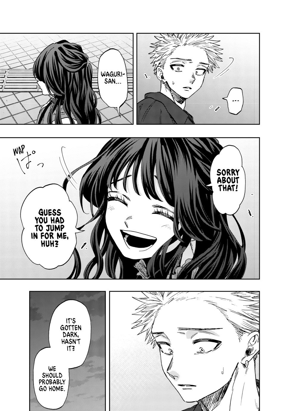 The Fragrant Flower Bloom with Dignity Manga Chapter 59 page 13 - Encounter