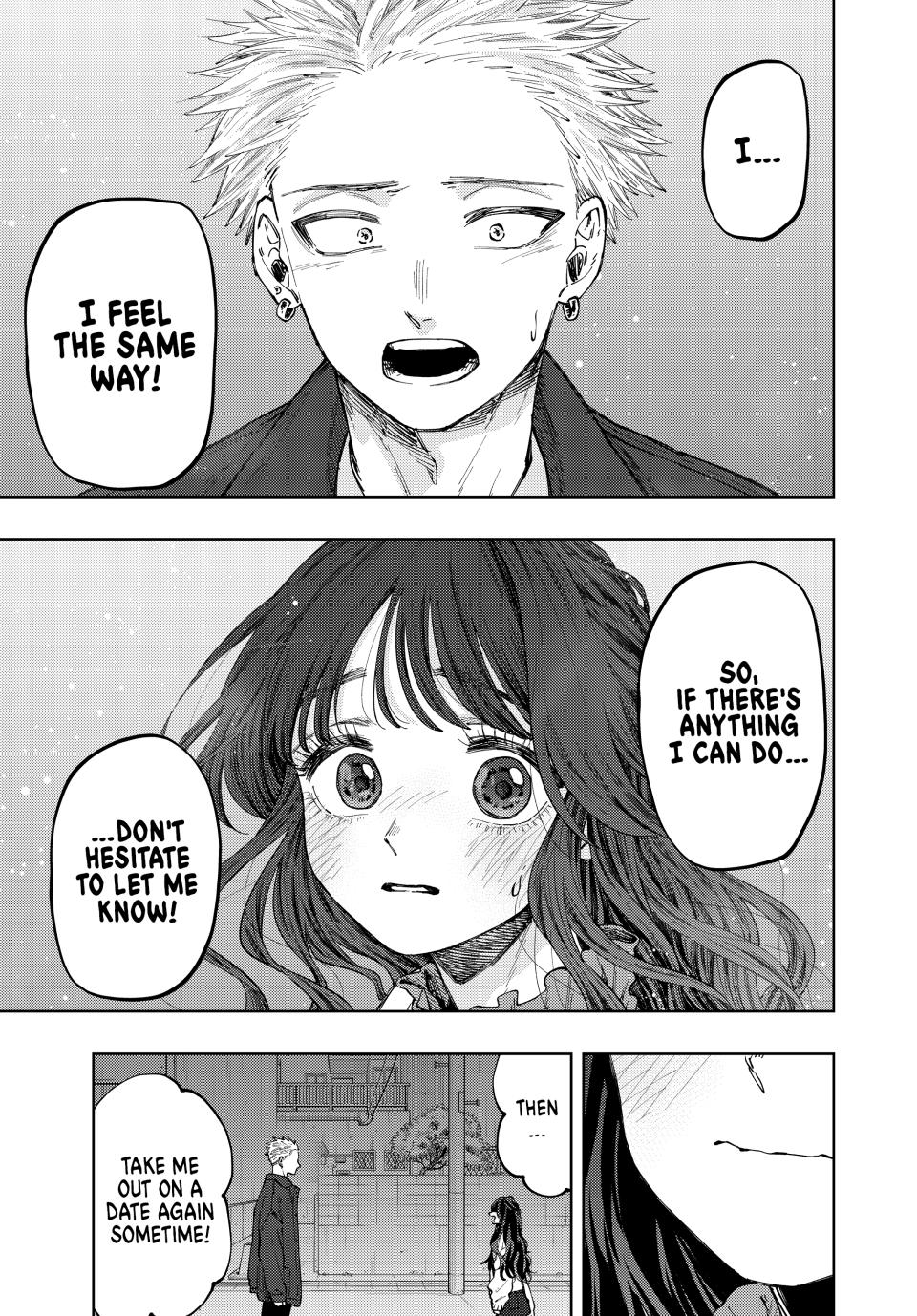 The Fragrant Flower Bloom with Dignity Manga Chapter 59 page 17 - Encounter