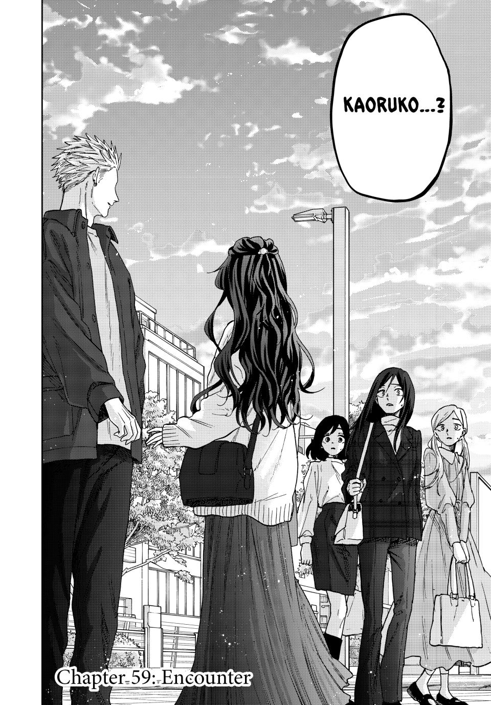 The Fragrant Flower Bloom with Dignity Manga Chapter 59 page 2 - Encounter