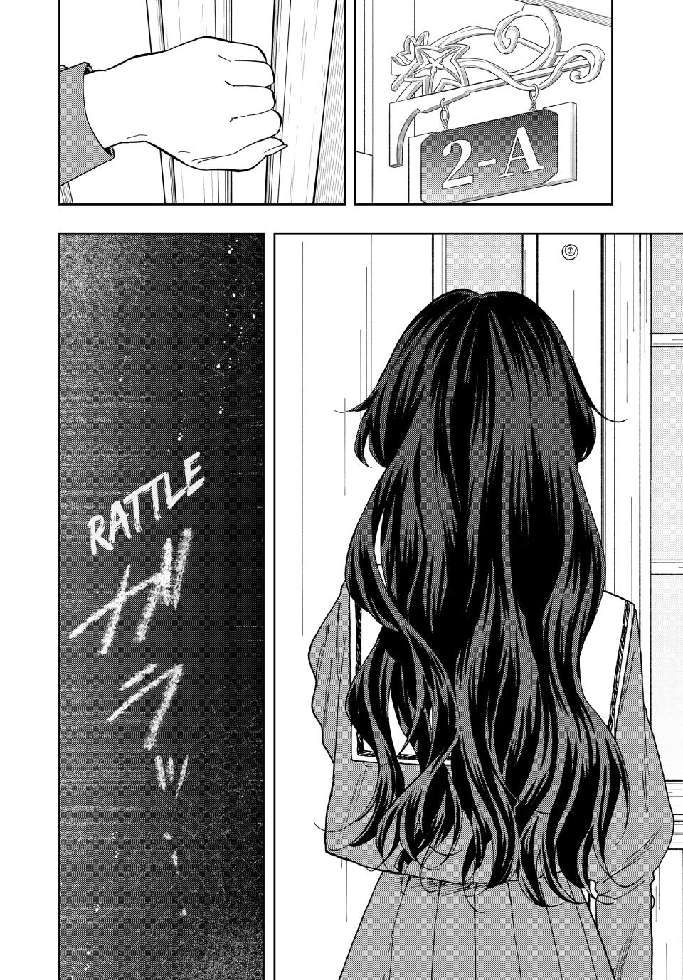 The Fragrant Flower Bloom with Dignity Manga Chapter 59 page 22 - Encounter