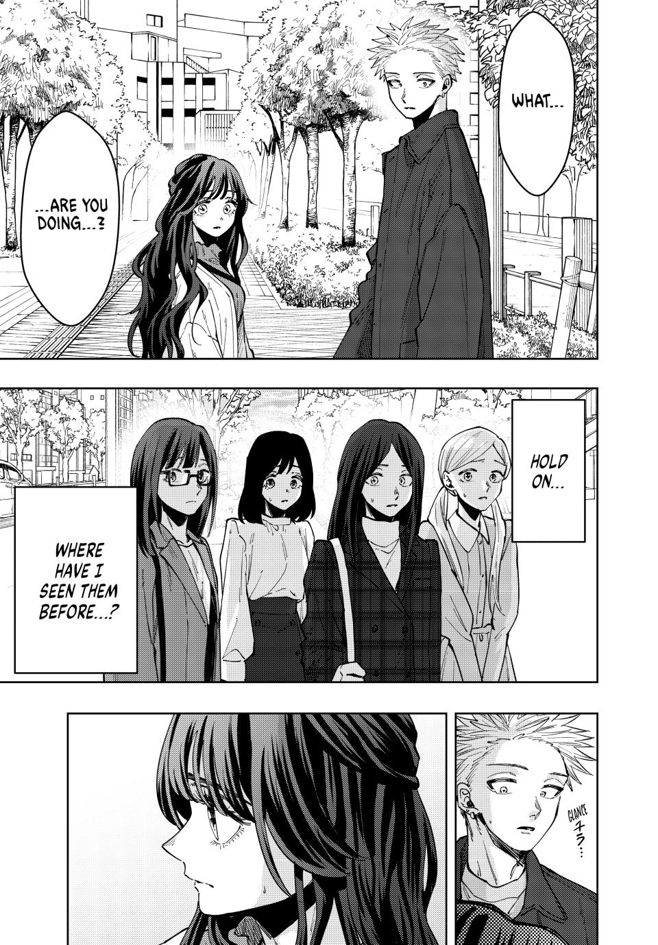 The Fragrant Flower Bloom with Dignity Manga Chapter 59 page 3 - Encounter