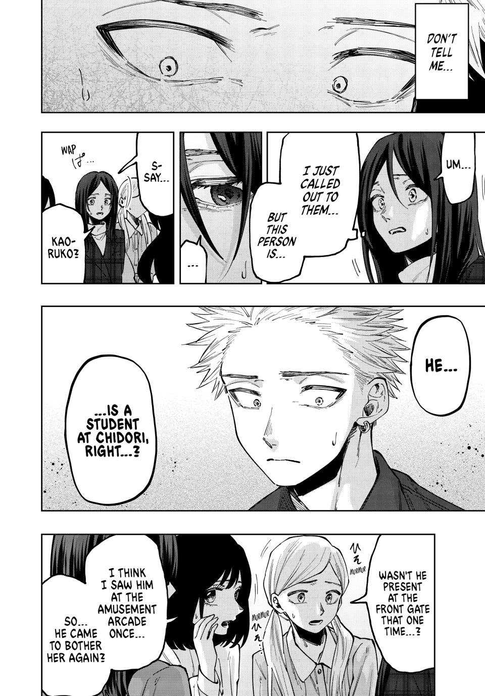 The Fragrant Flower Bloom with Dignity Manga Chapter 59 page 4 - Encounter