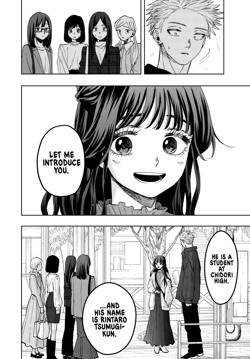 The Fragrant Flower Bloom with Dignity Manga Chapter 59 page 6 - Encounter