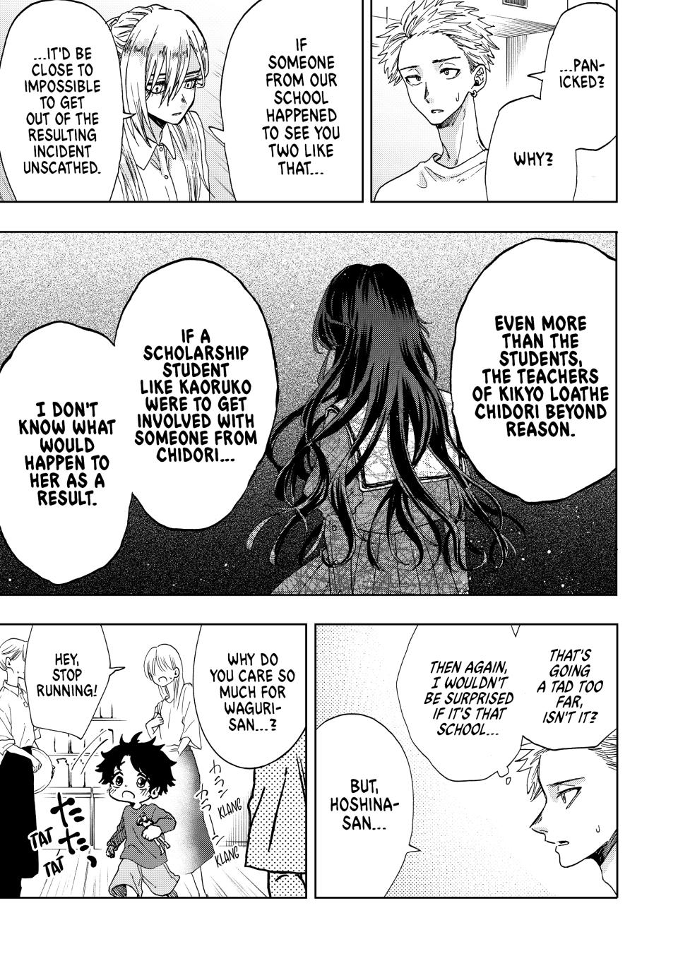 The Fragrant Flower Bloom with Dignity Manga Chapter 6 page 11 - Subaru Hoshina