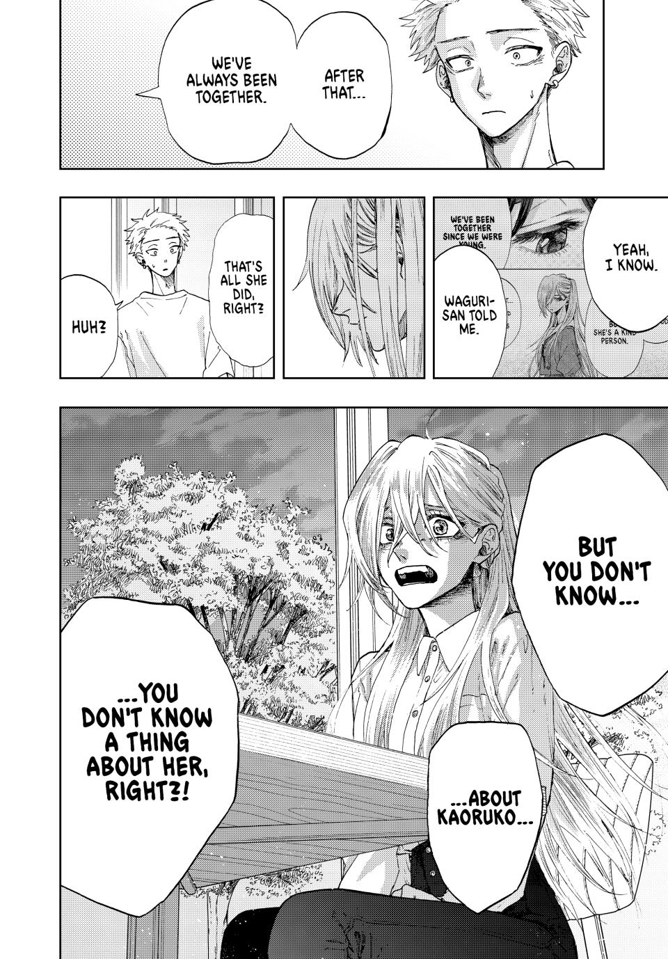 The Fragrant Flower Bloom with Dignity Manga Chapter 6 page 16 - Subaru Hoshina