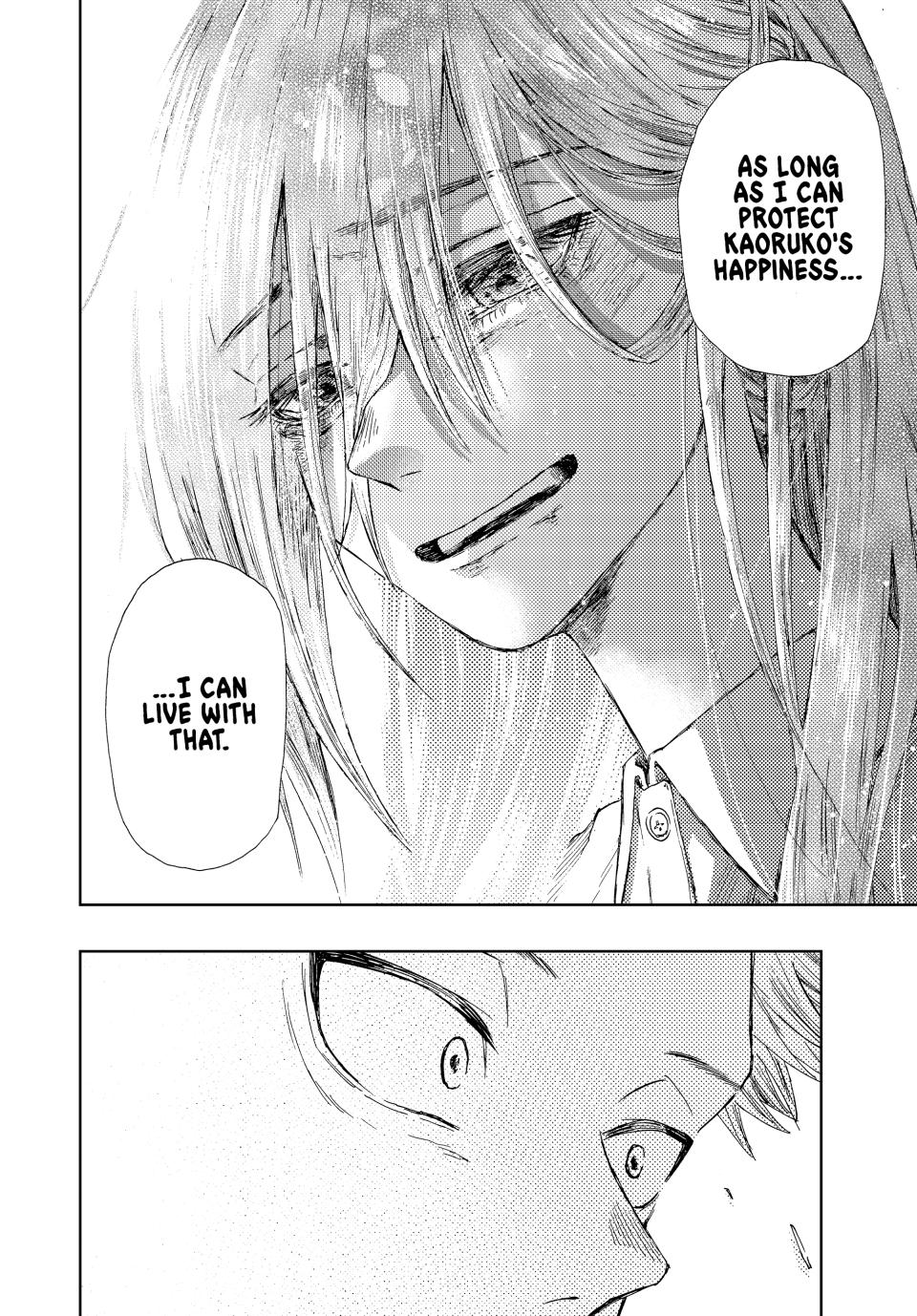 The Fragrant Flower Bloom with Dignity Manga Chapter 6 page 18 - Subaru Hoshina