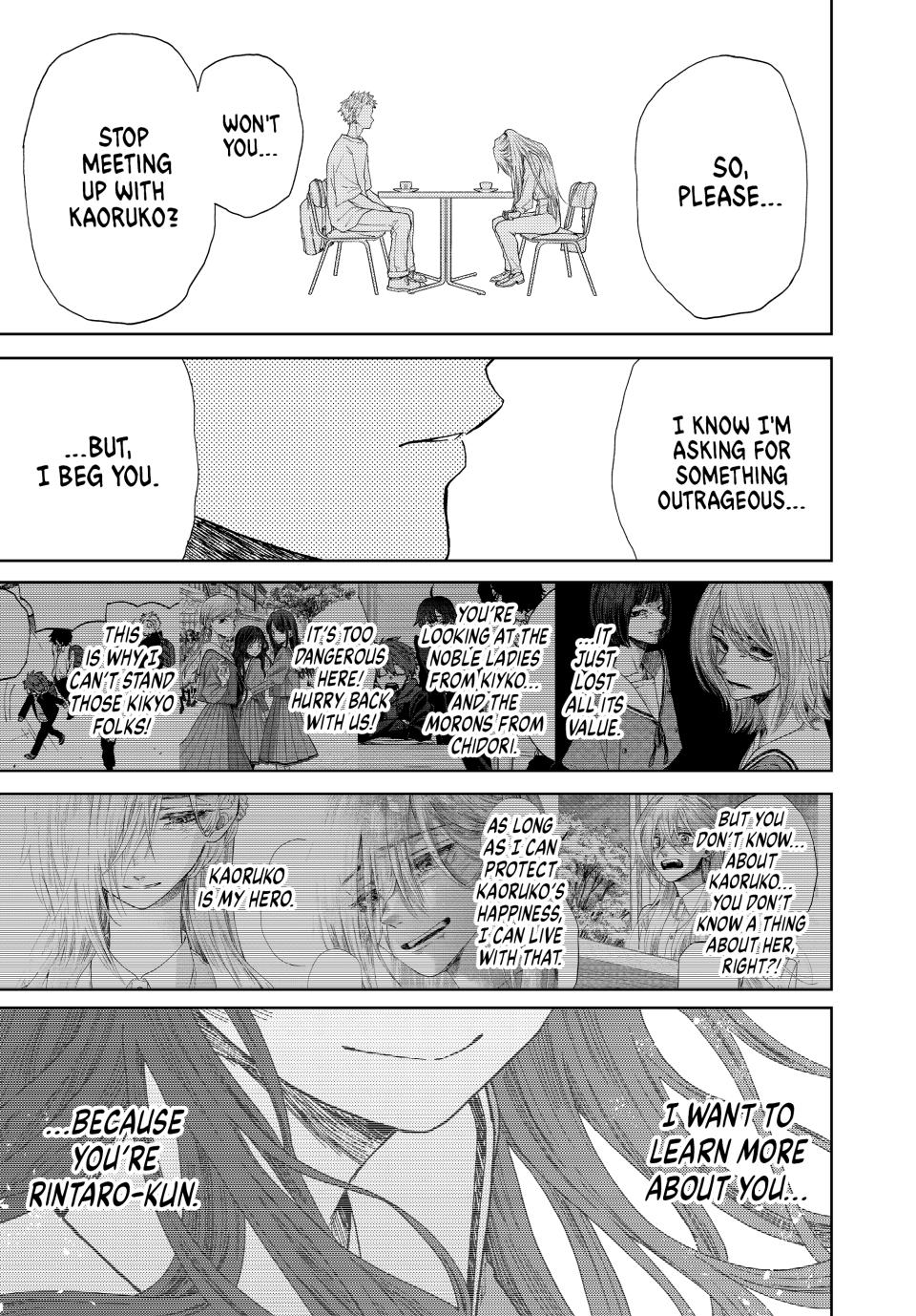 The Fragrant Flower Bloom with Dignity Manga Chapter 6 page 19 - Subaru Hoshina