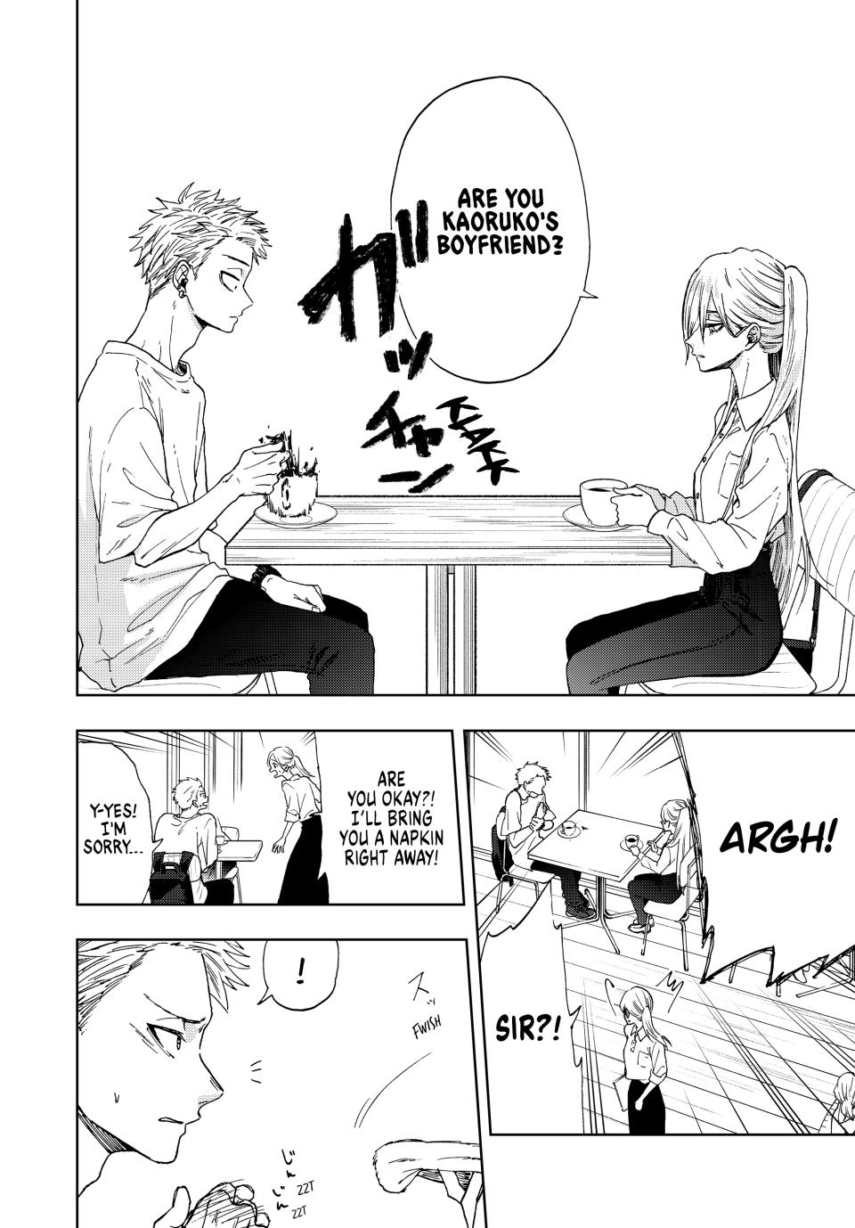 The Fragrant Flower Bloom with Dignity Manga Chapter 6 page 4 - Subaru Hoshina