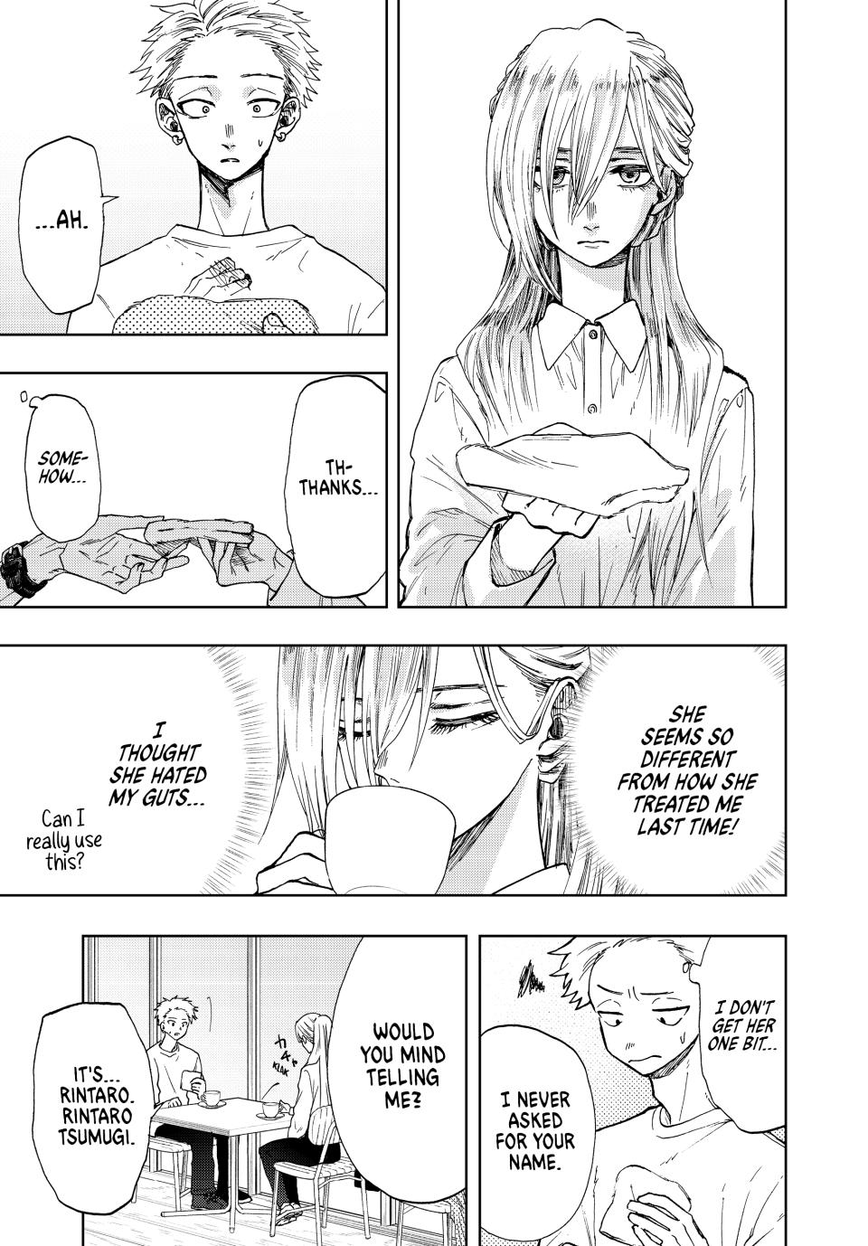 The Fragrant Flower Bloom with Dignity Manga Chapter 6 page 5 - Subaru Hoshina