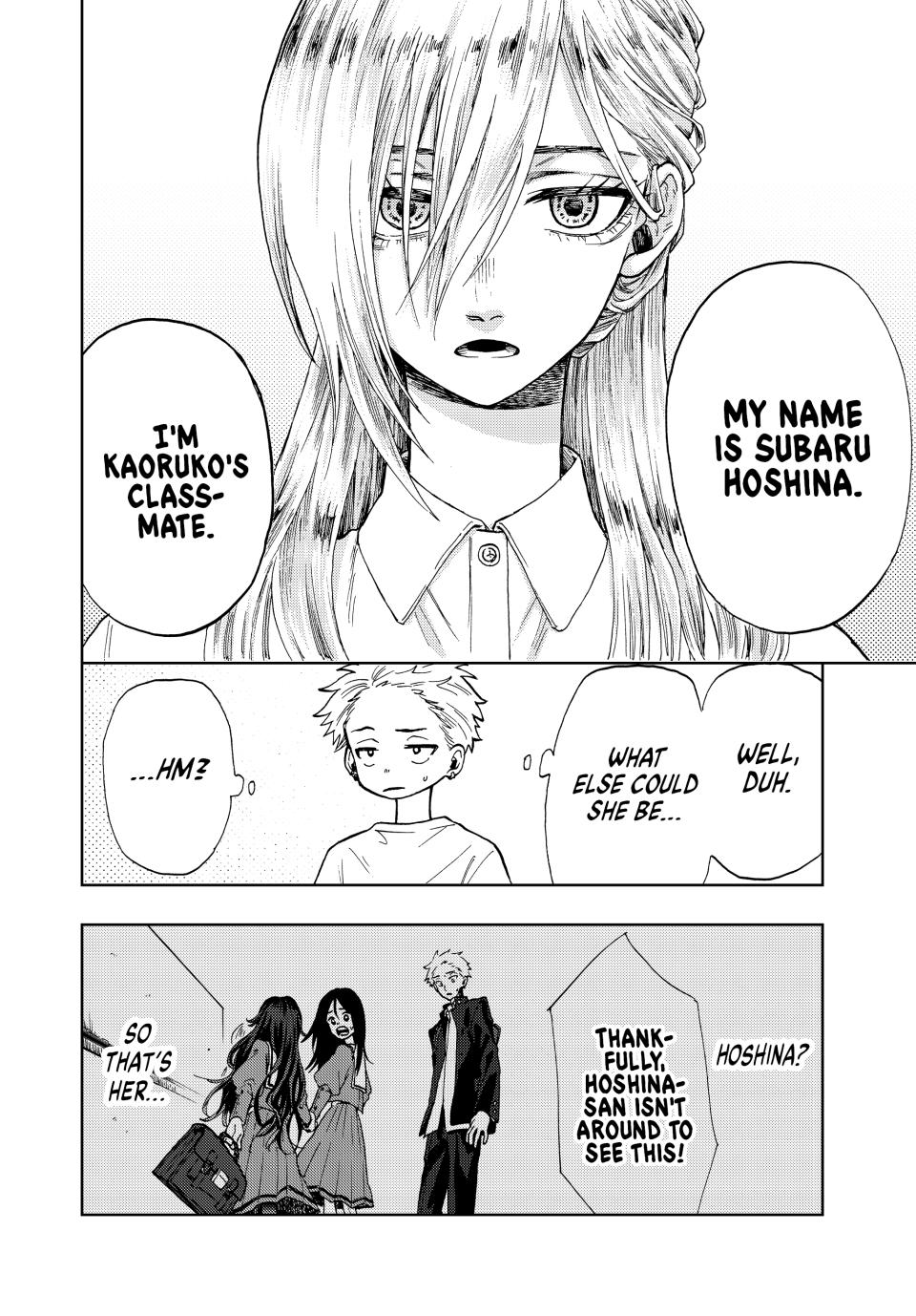 The Fragrant Flower Bloom with Dignity Manga Chapter 6 page 6 - Subaru Hoshina