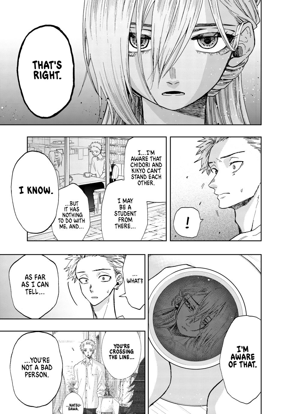 The Fragrant Flower Bloom with Dignity Manga Chapter 6 page 9 - Subaru Hoshina