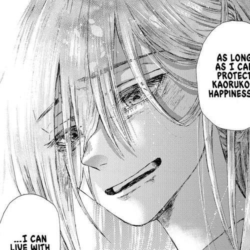 The Fragrant Flower Bloom with Dignity Manga Chapter 6 (Subaru Hoshina) cover