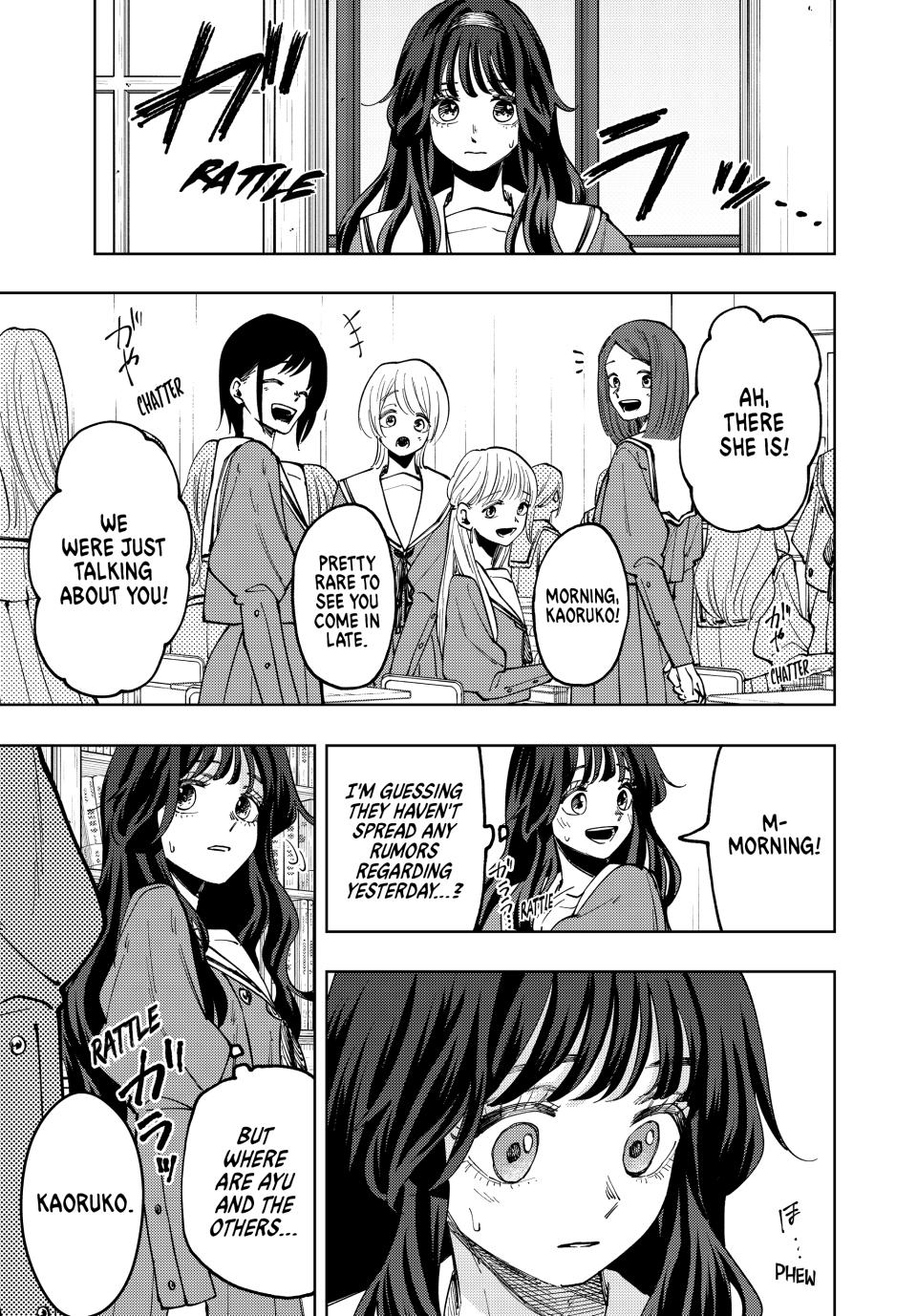 The Fragrant Flower Bloom with Dignity Manga Chapter 60 page 1 - Kikyo and Chidori