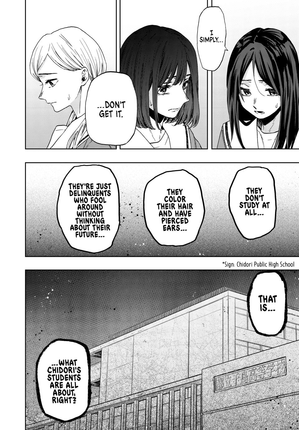 The Fragrant Flower Bloom with Dignity Manga Chapter 60 page 10 - Kikyo and Chidori