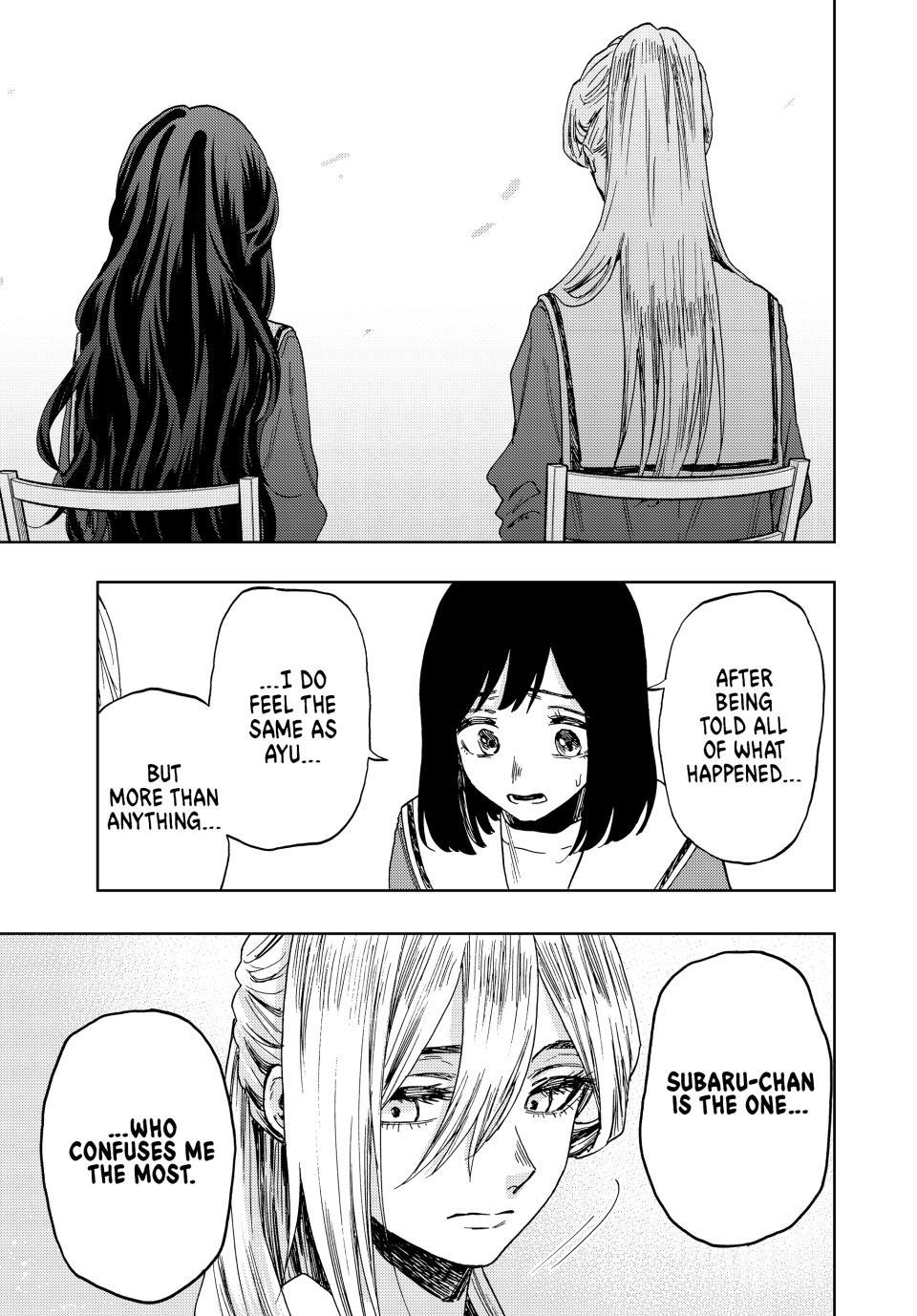The Fragrant Flower Bloom with Dignity Manga Chapter 60 page 11 - Kikyo and Chidori