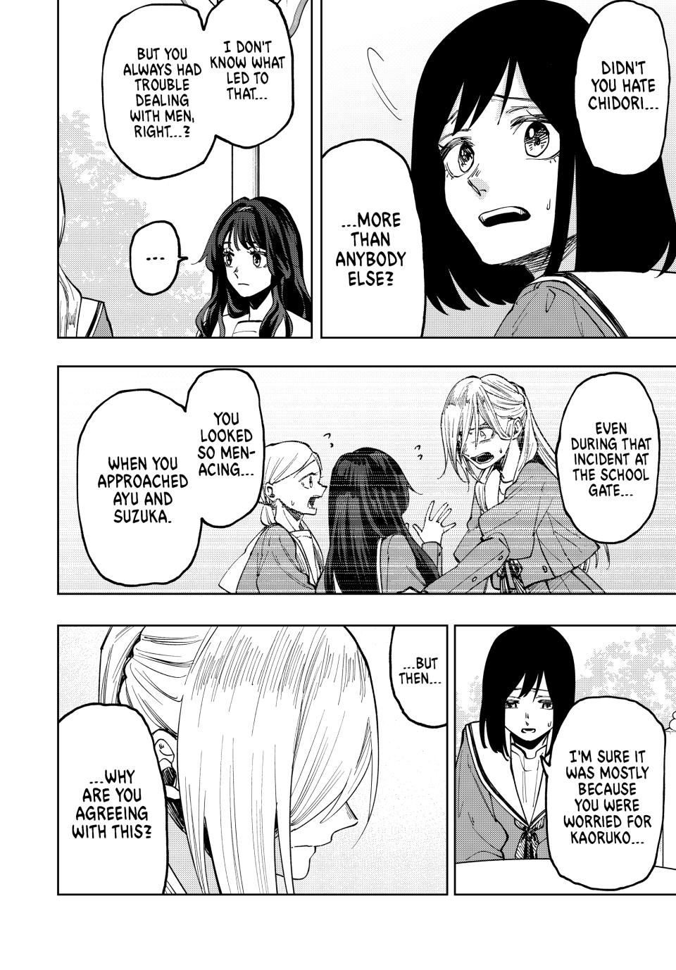 The Fragrant Flower Bloom with Dignity Manga Chapter 60 page 12 - Kikyo and Chidori
