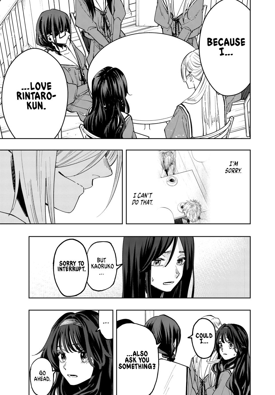 The Fragrant Flower Bloom with Dignity Manga Chapter 60 page 17 - Kikyo and Chidori