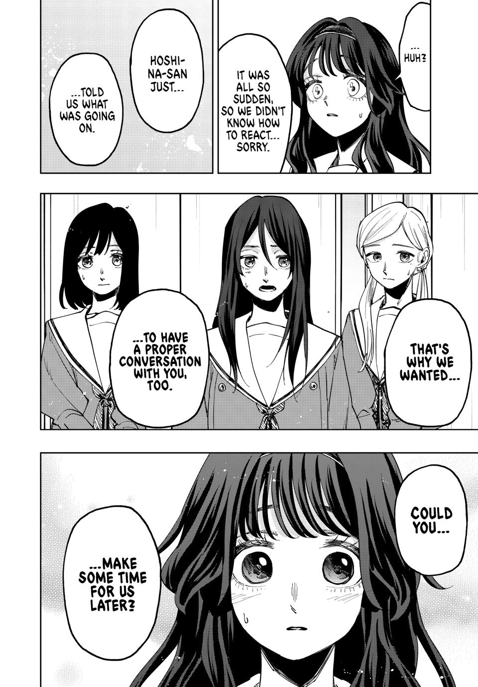 The Fragrant Flower Bloom with Dignity Manga Chapter 60 page 4 - Kikyo and Chidori