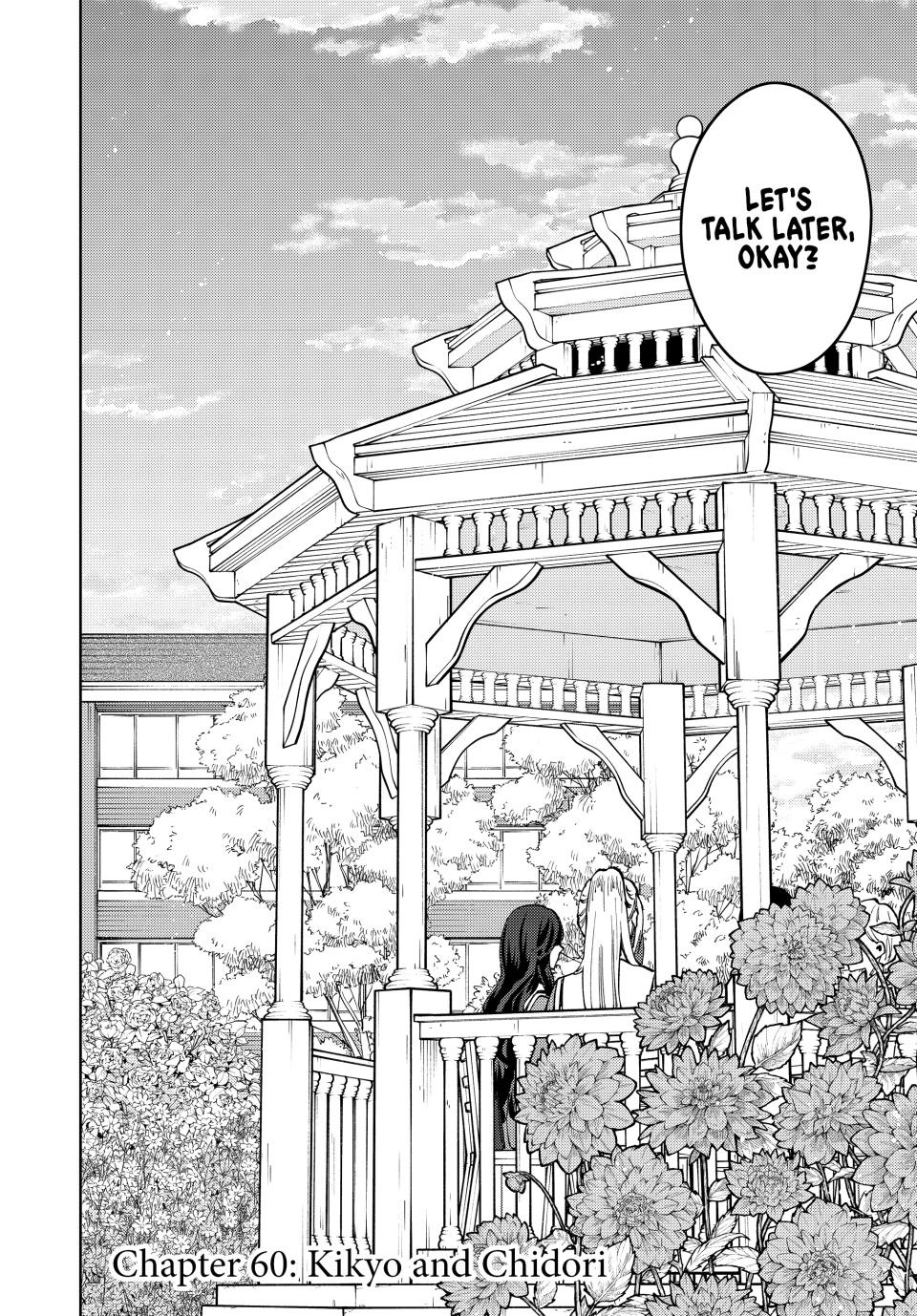 The Fragrant Flower Bloom with Dignity Manga Chapter 60 page 6 - Kikyo and Chidori
