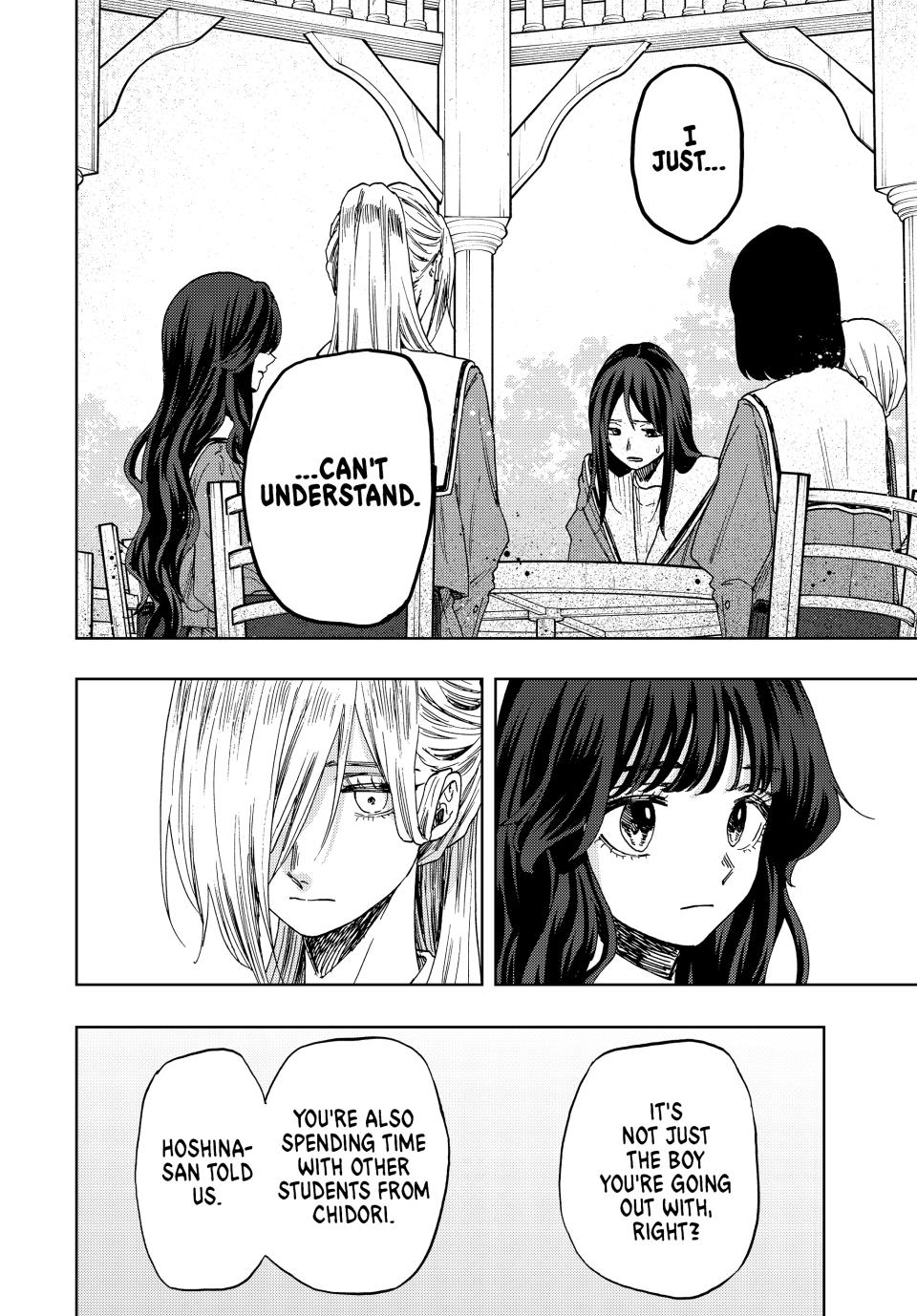 The Fragrant Flower Bloom with Dignity Manga Chapter 60 page 8 - Kikyo and Chidori