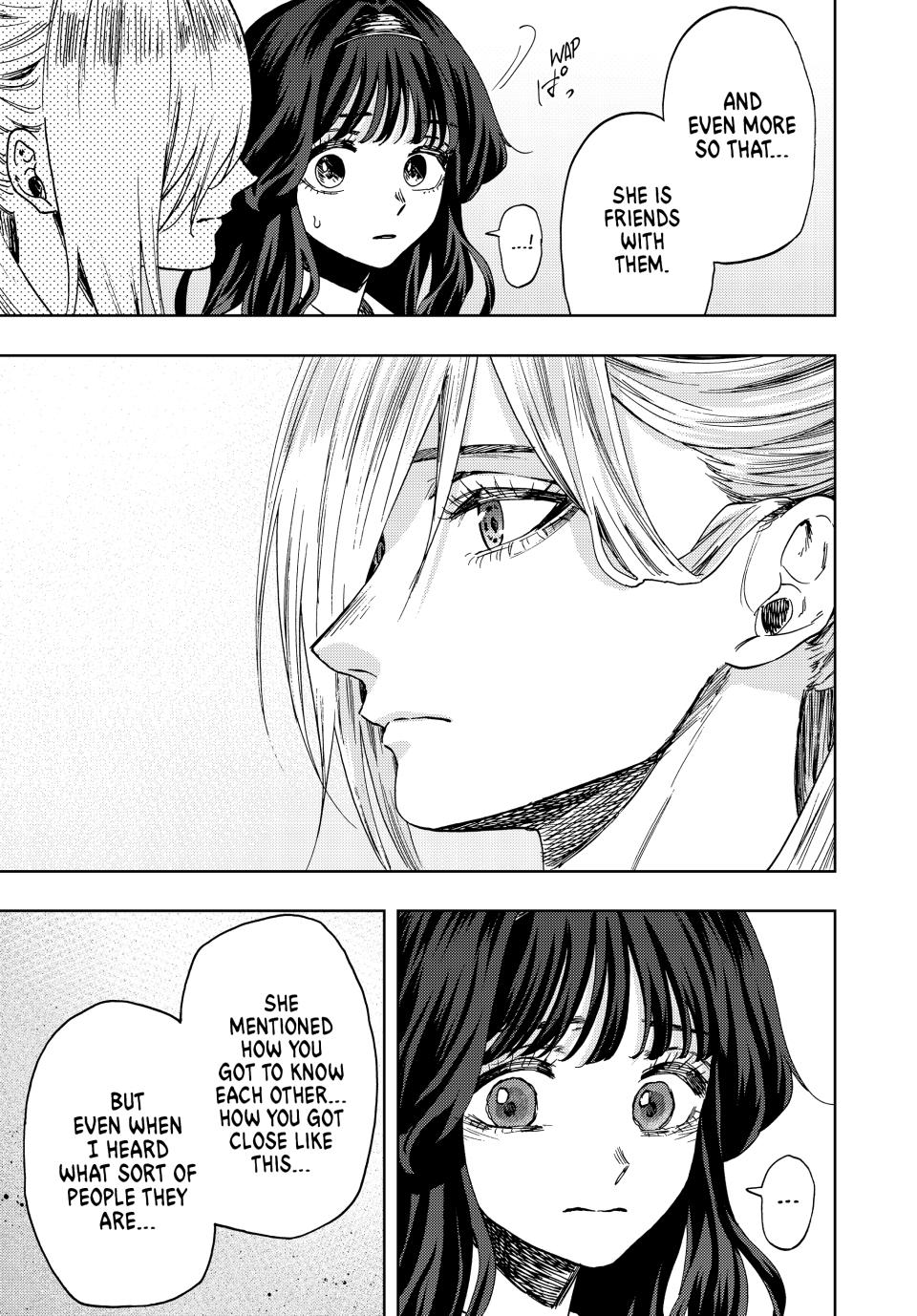 The Fragrant Flower Bloom with Dignity Manga Chapter 60 page 9 - Kikyo and Chidori
