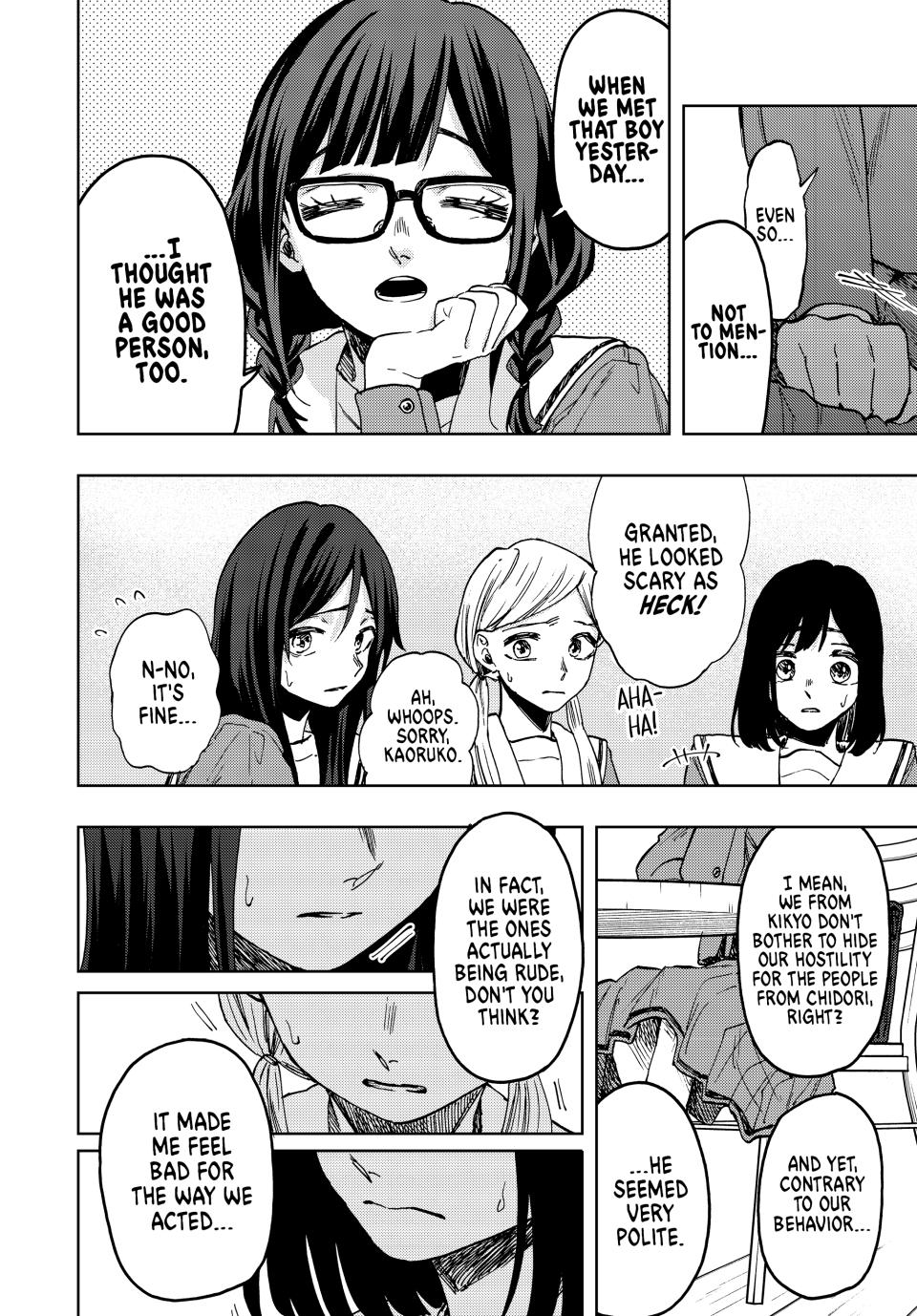 The Fragrant Flower Bloom with Dignity Manga Chapter 61 page 10 - Fantasy and Reality