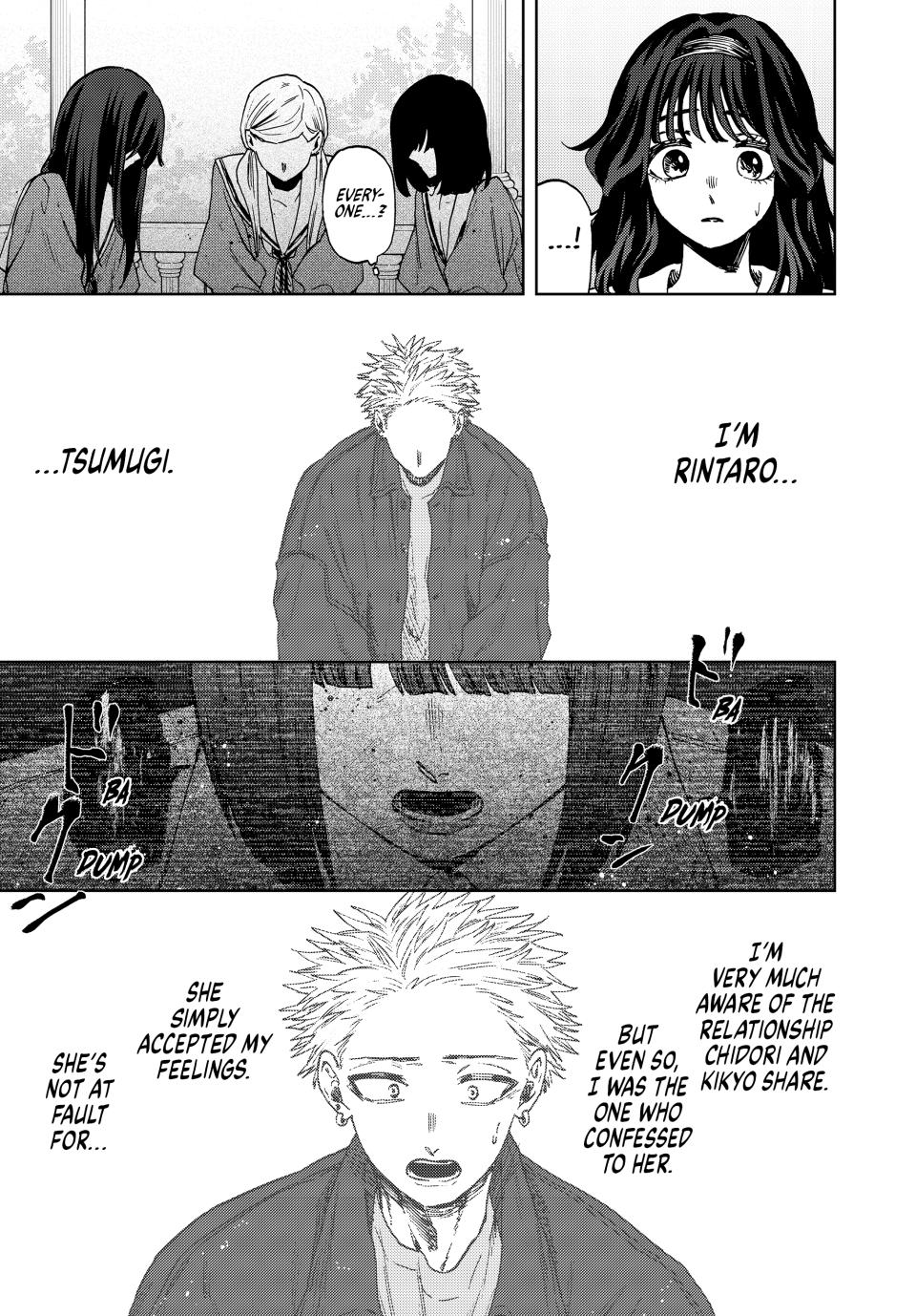 The Fragrant Flower Bloom with Dignity Manga Chapter 61 page 11 - Fantasy and Reality