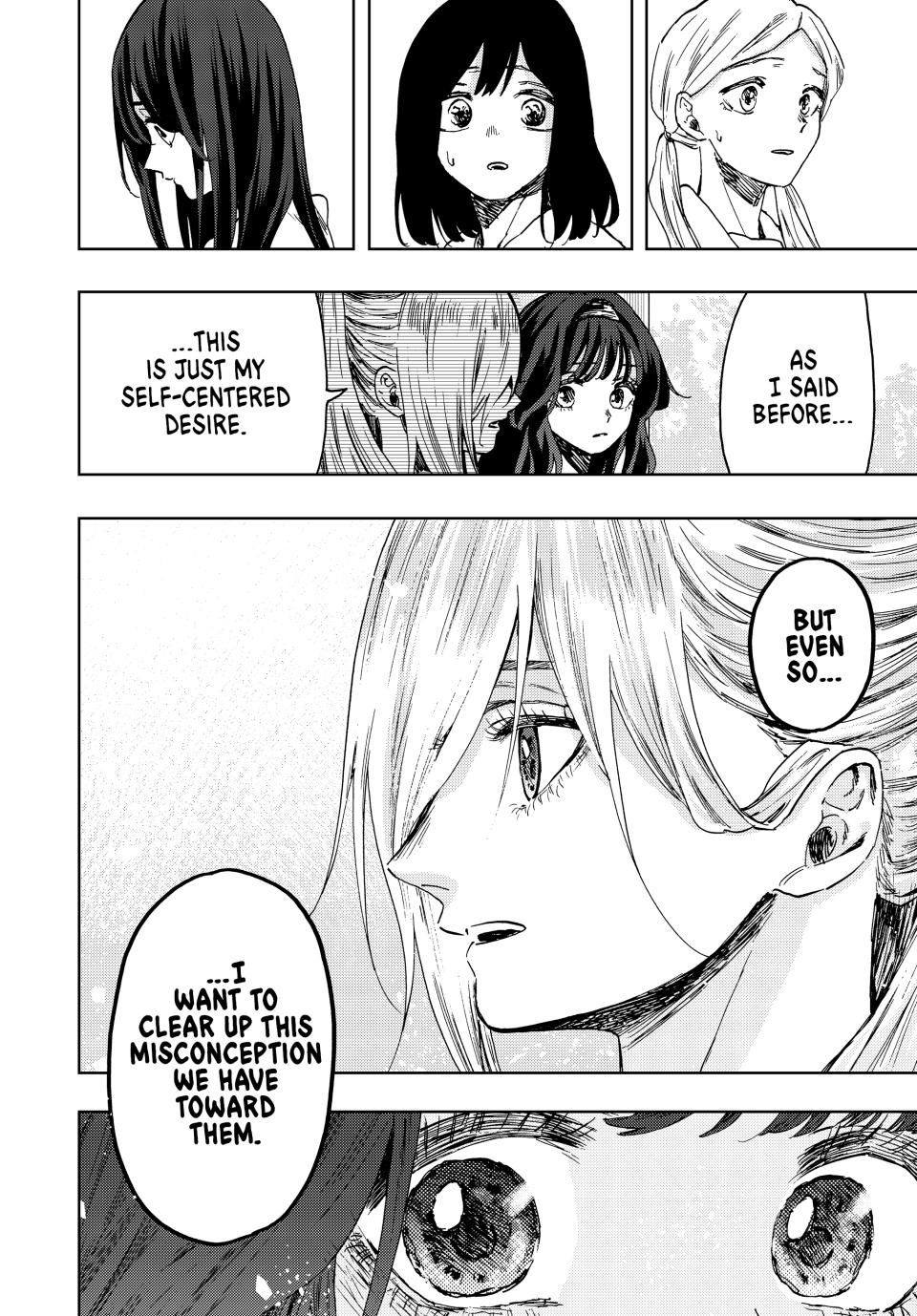 The Fragrant Flower Bloom with Dignity Manga Chapter 61 page 18 - Fantasy and Reality