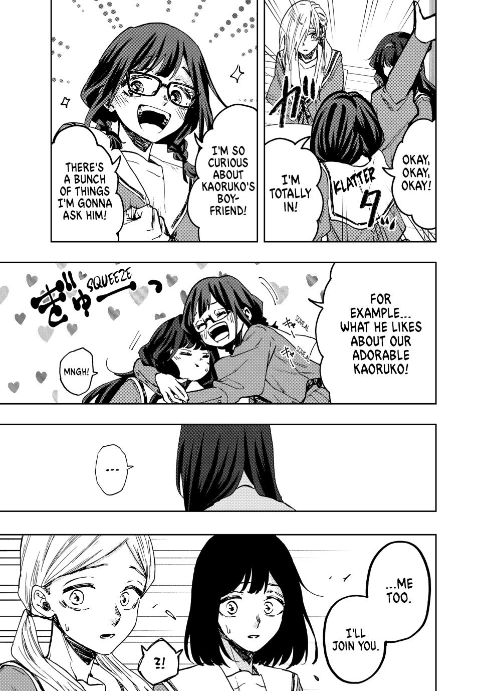 The Fragrant Flower Bloom with Dignity Manga Chapter 61 page 19 - Fantasy and Reality