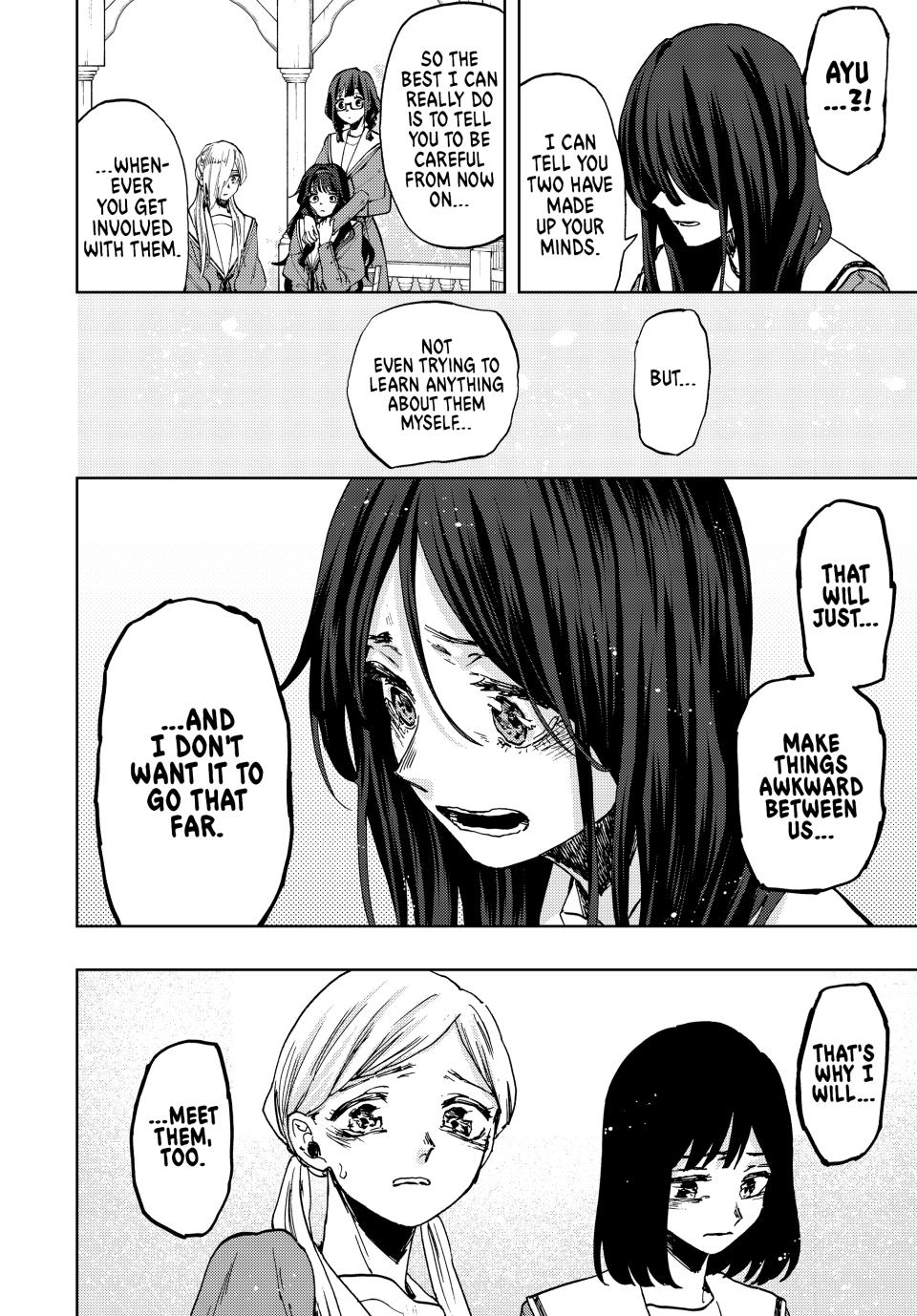 The Fragrant Flower Bloom with Dignity Manga Chapter 61 page 20 - Fantasy and Reality