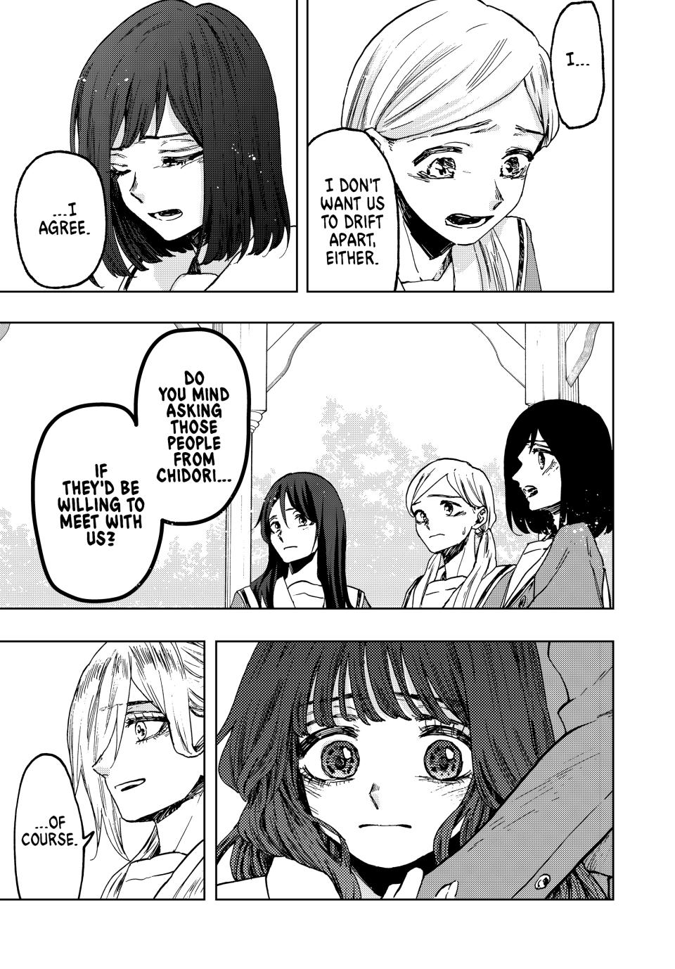 The Fragrant Flower Bloom with Dignity Manga Chapter 61 page 21 - Fantasy and Reality