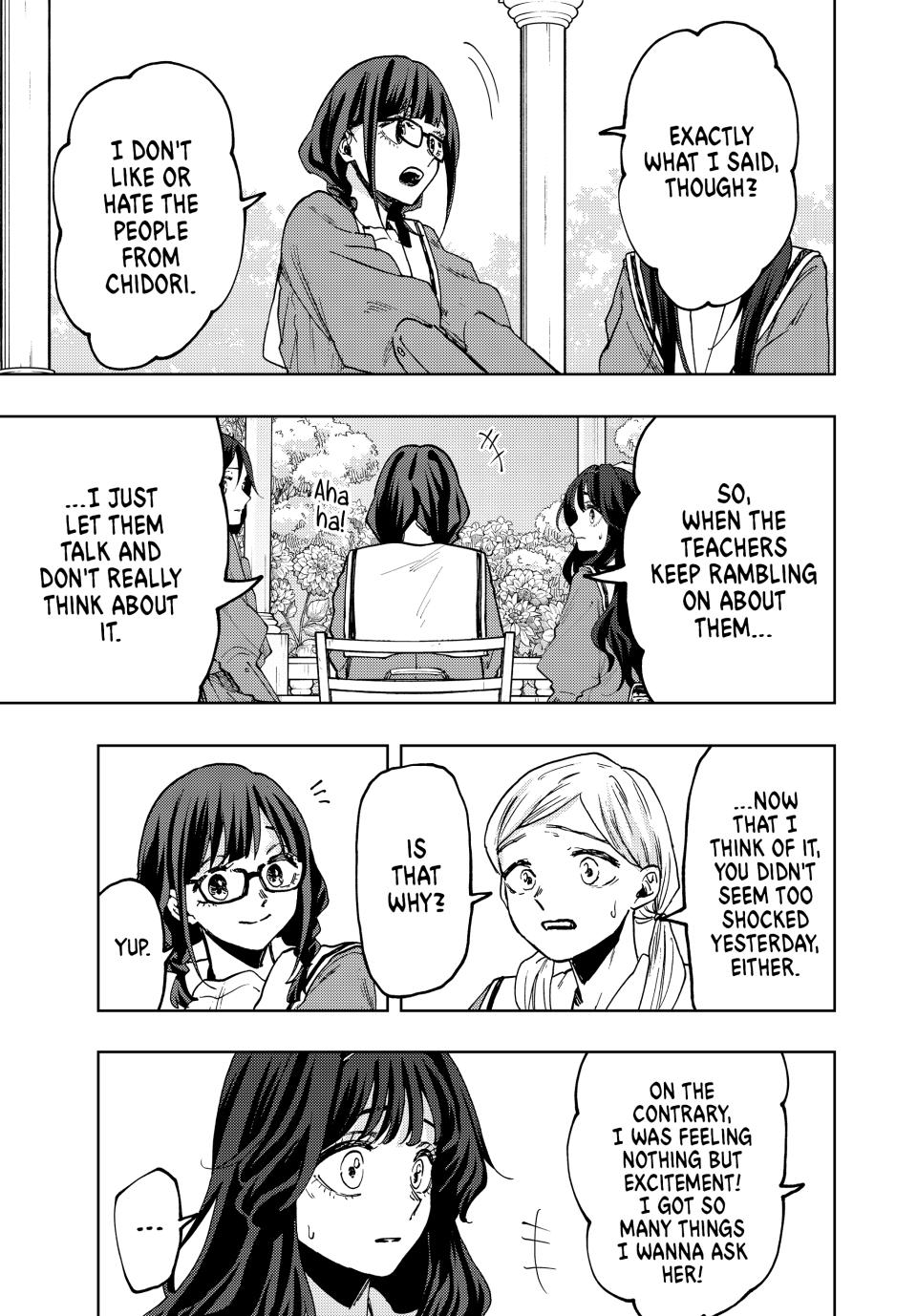 The Fragrant Flower Bloom with Dignity Manga Chapter 61 page 3 - Fantasy and Reality