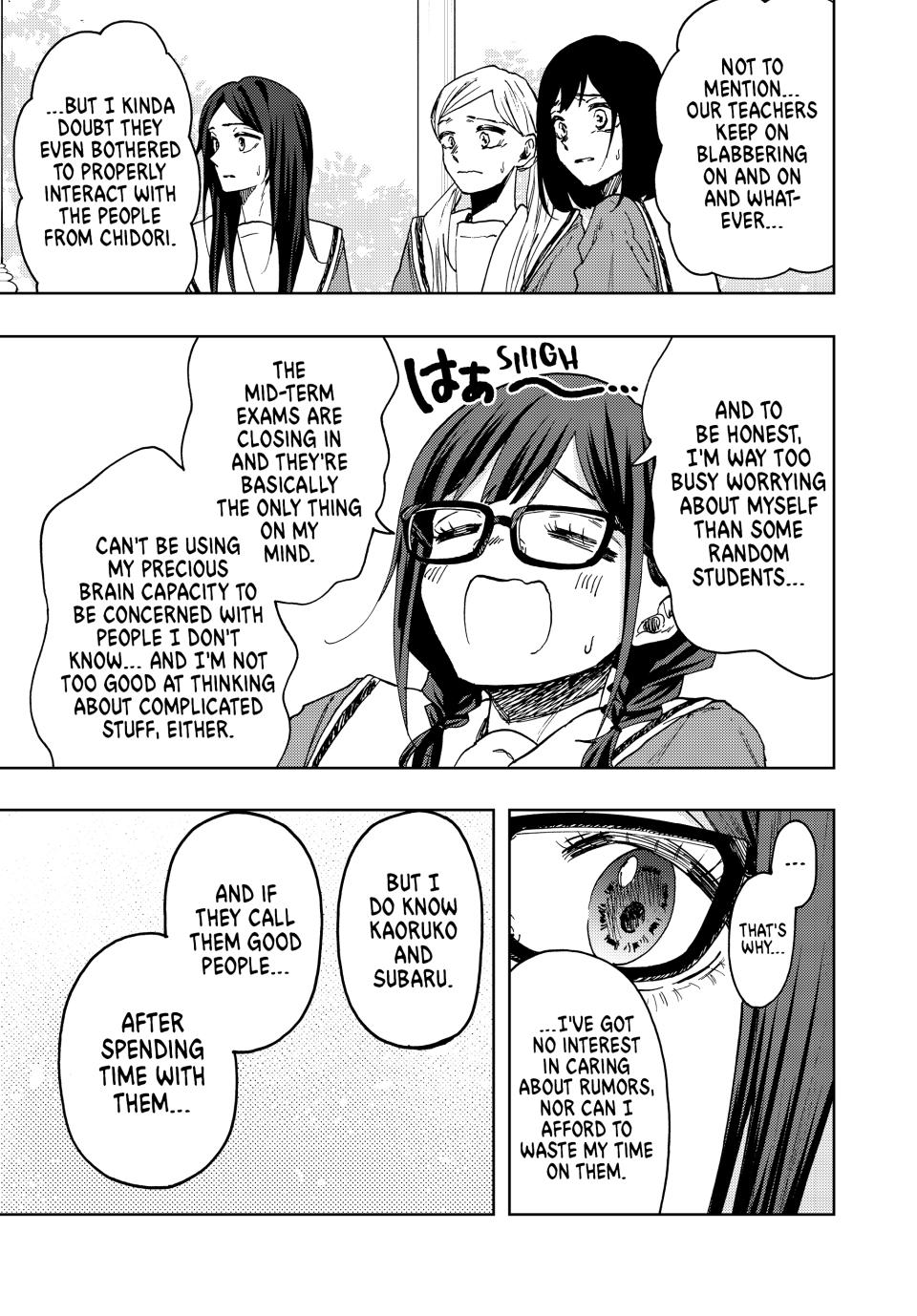 The Fragrant Flower Bloom with Dignity Manga Chapter 61 page 7 - Fantasy and Reality